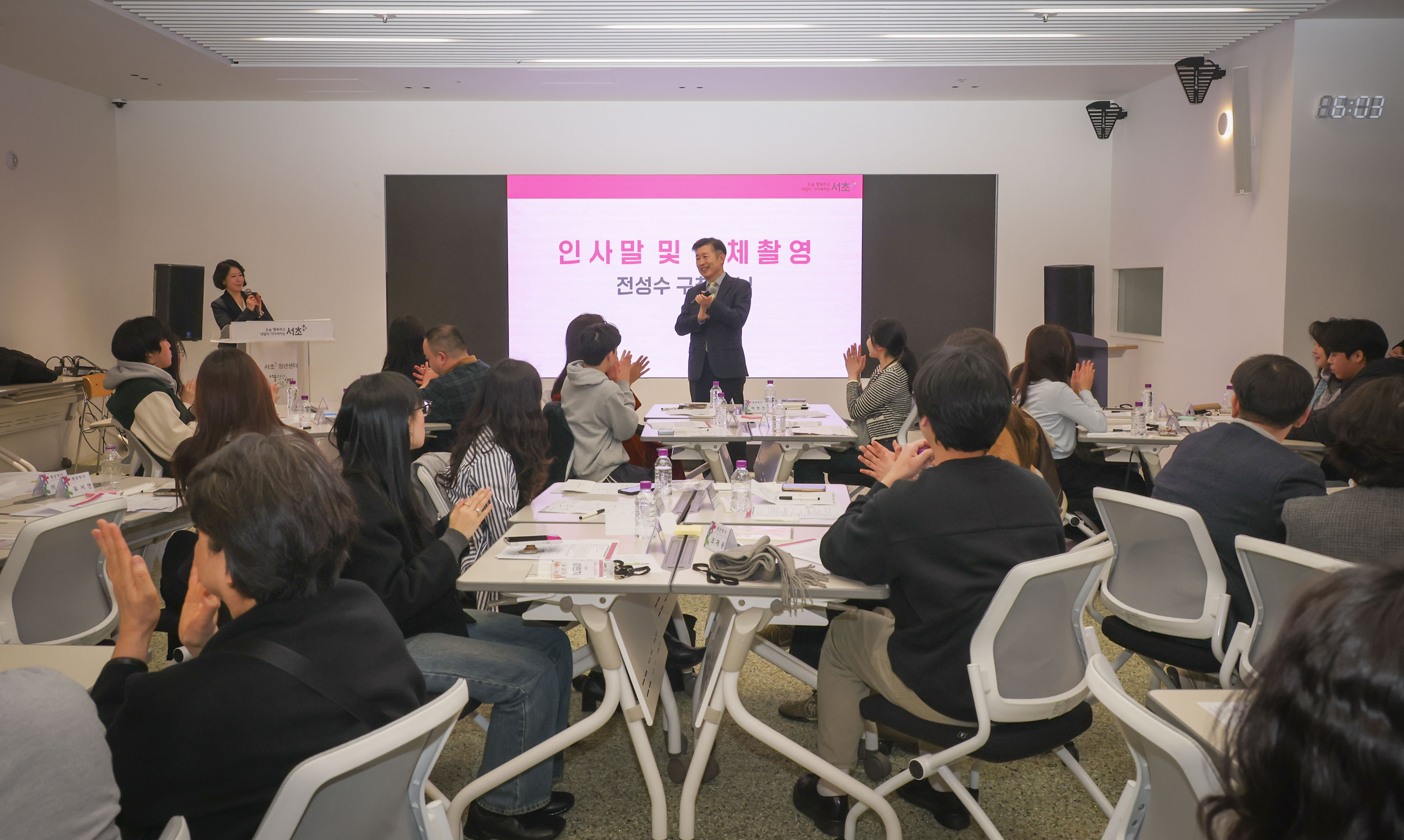 2026 서초 청년갤러리 토크 콘서트 사진11 