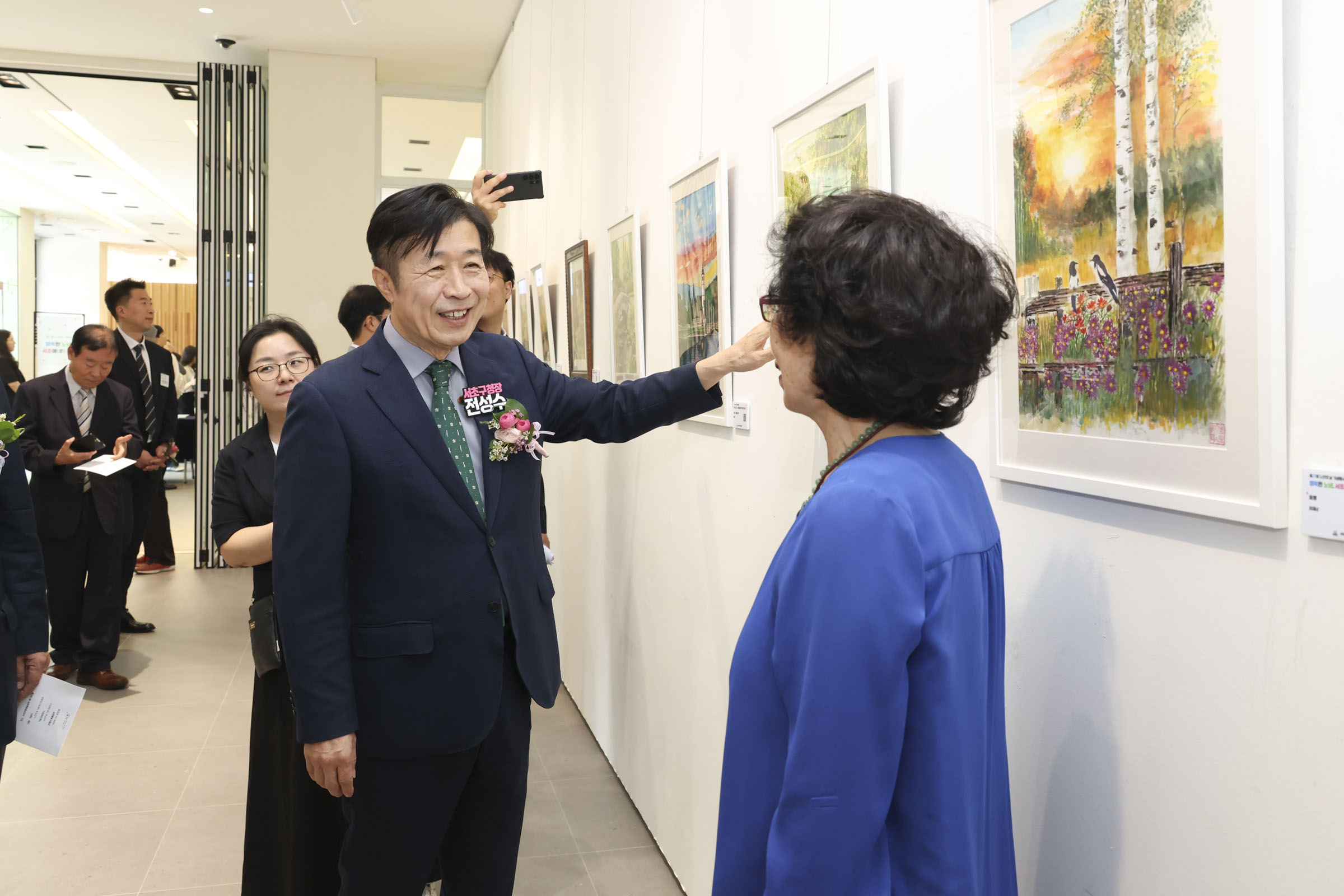 제29회 노인의날 기념행사 '행복한 노년 서초애愛 산다' 사진2 