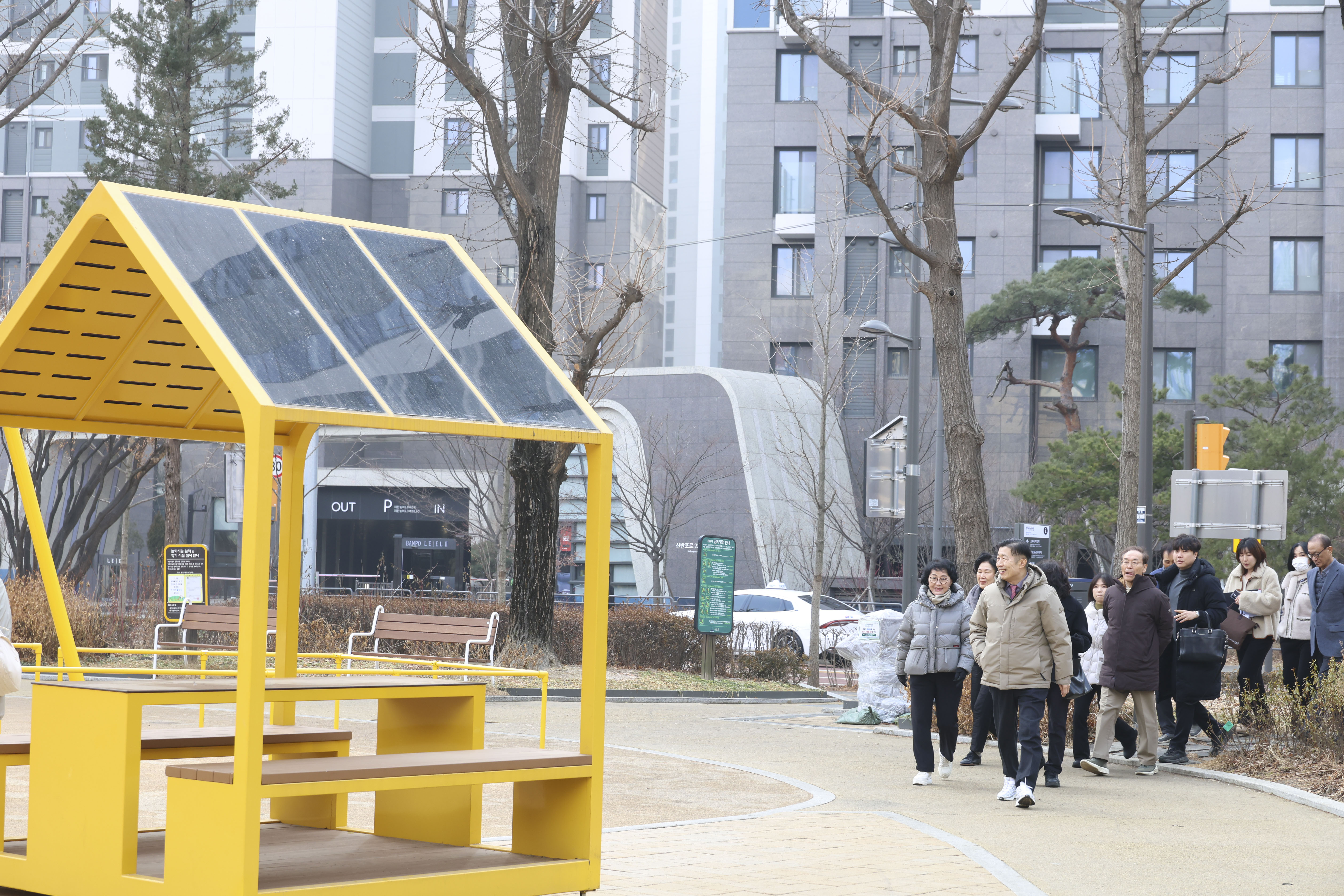 반포3동 현장점검 동네한바퀴 사진10 