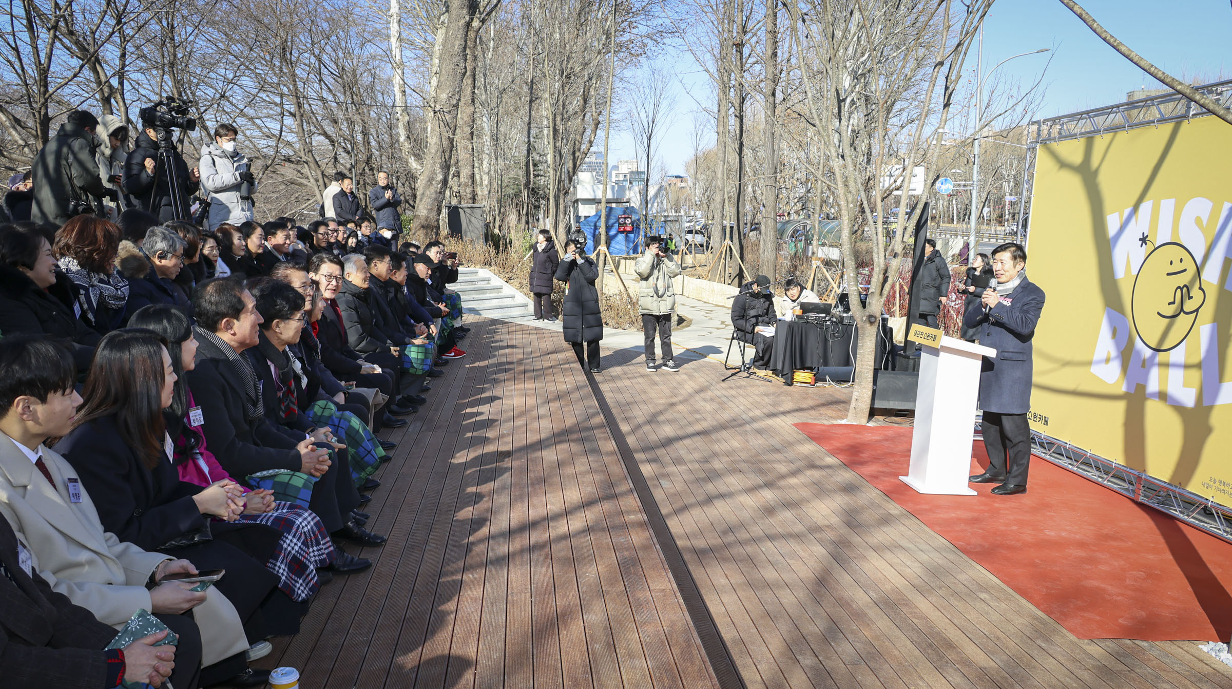 여의천 소원카페 개소식 사진5 