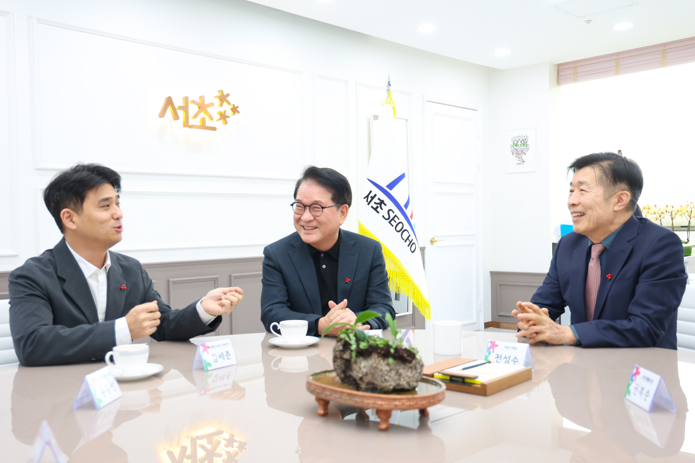 따뜻한 겨울나기 성금전달식 - 요넥스 코리아 사진2 