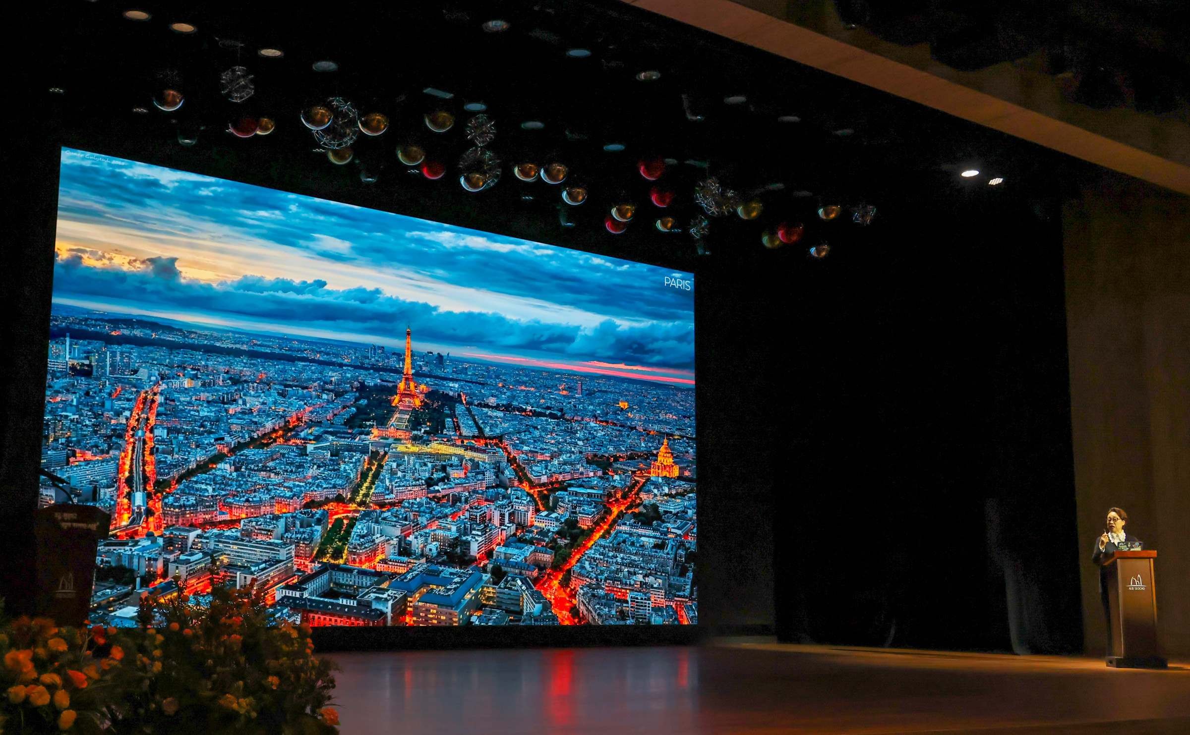 서초 디자인포럼 사진12 