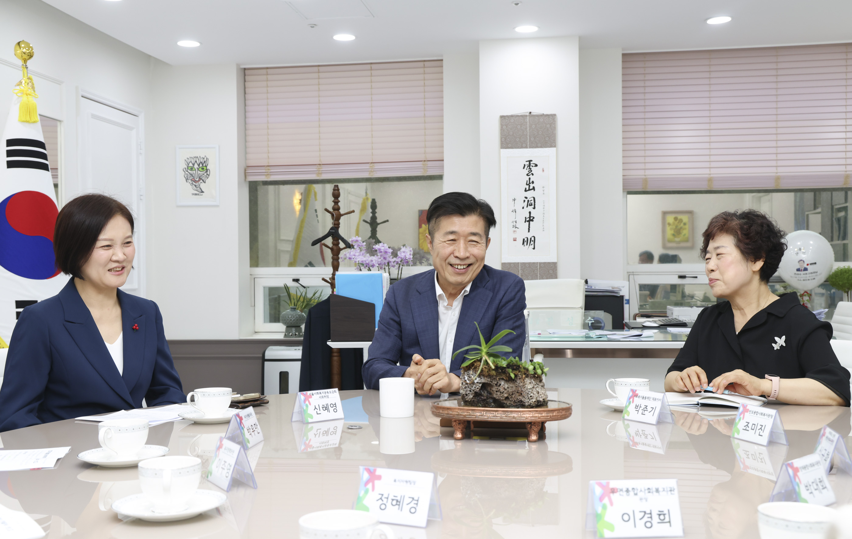 2026서초구나눔캠페인 <건강한 여름나기! 이웃과 함께 합니다> 사진4 