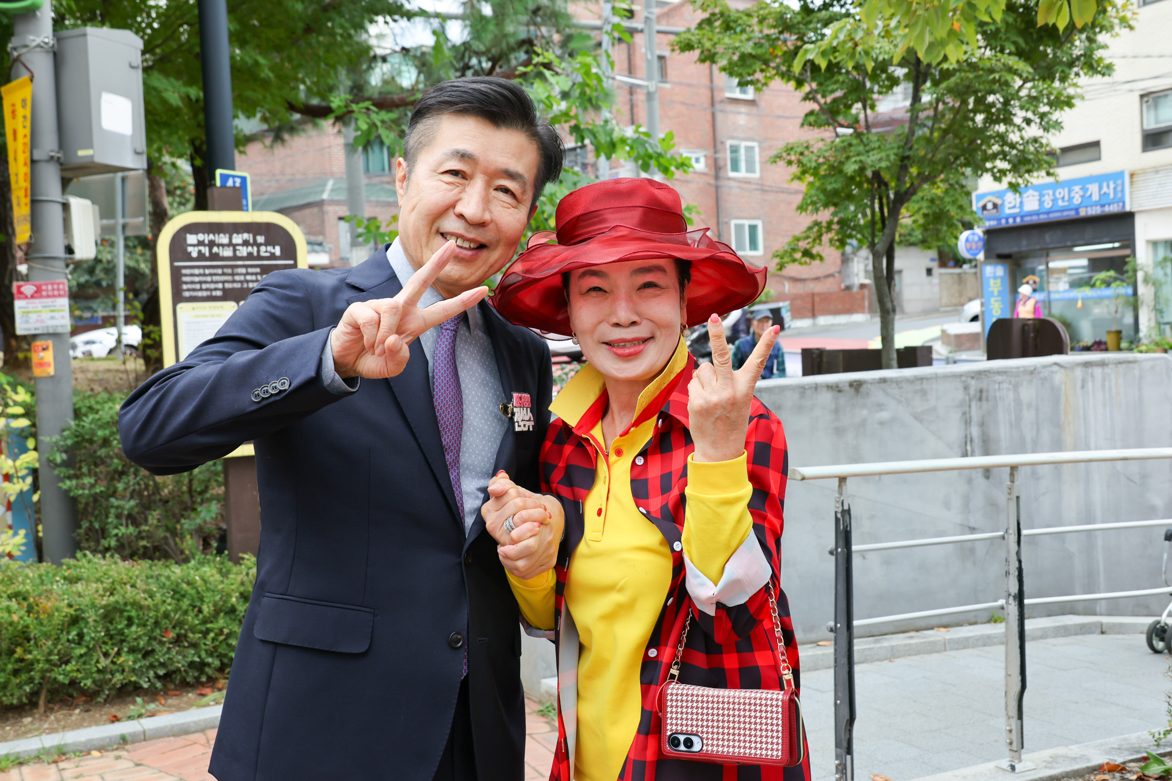 방배권역 찾아가는 서초복지박람회 사진11 