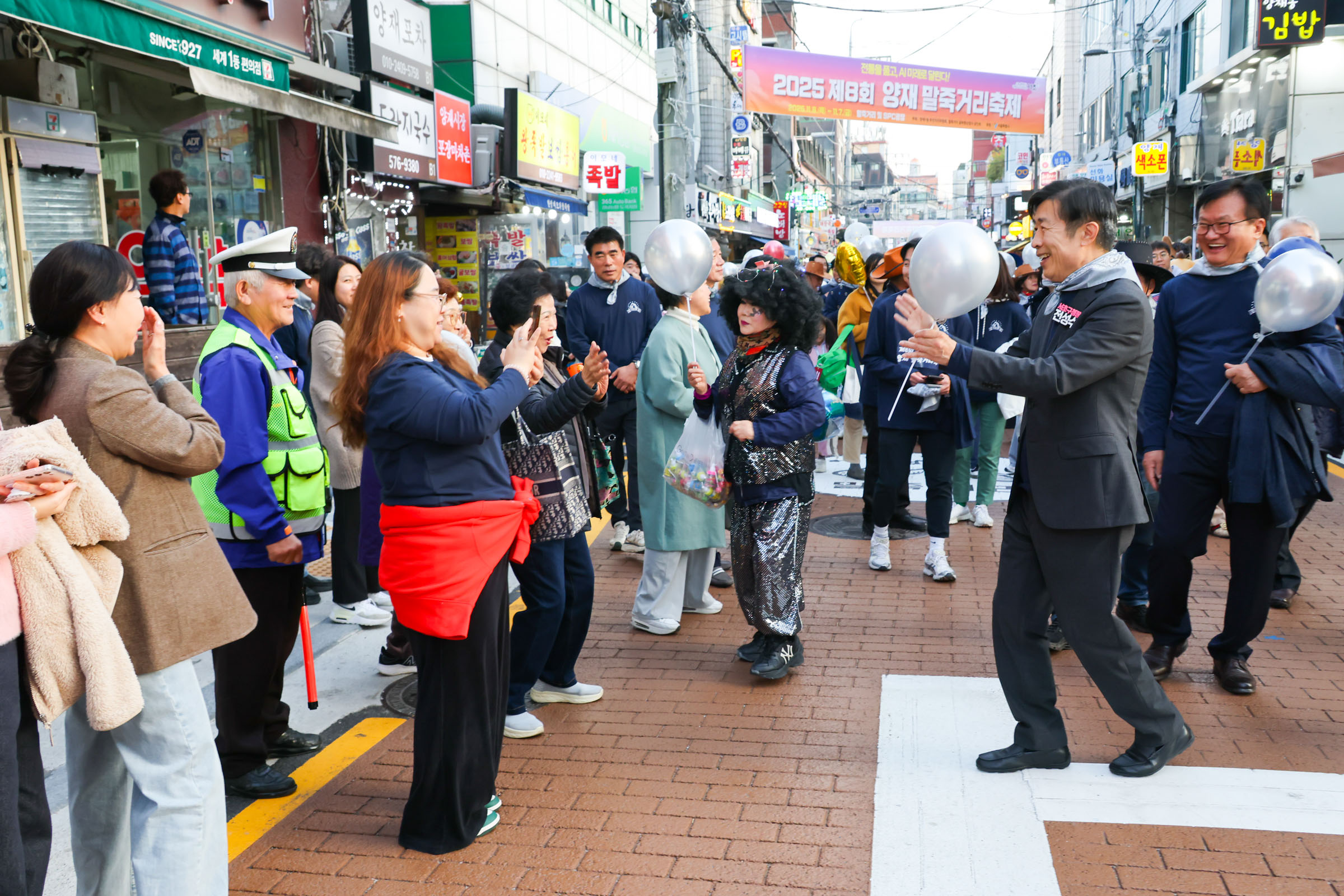 제 8회 양재 말죽거리 축제 사진15 
