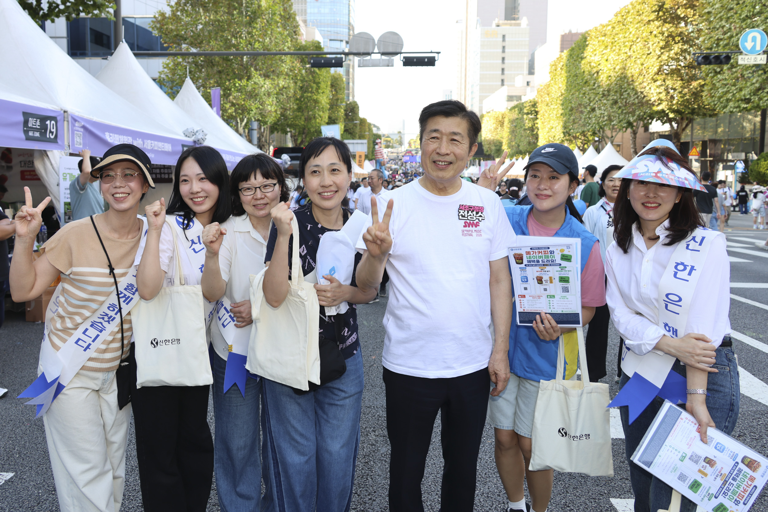 2026 서리풀뮤직페스티벌 2일차_02 사진19 