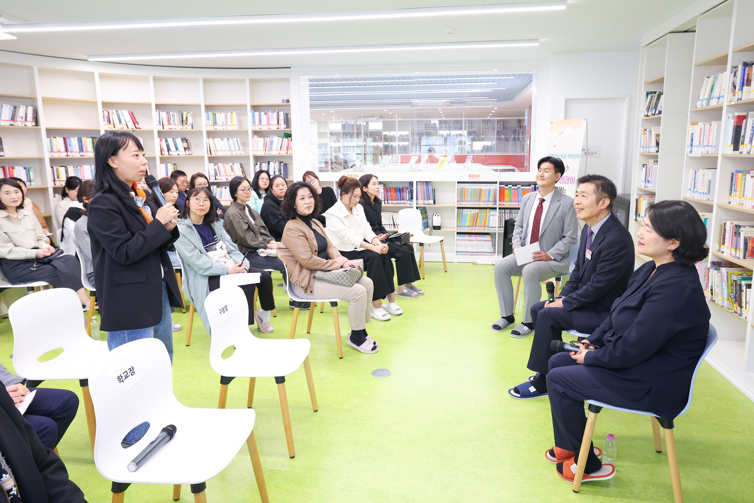 우면초등학교 교육톡톡 사진21 