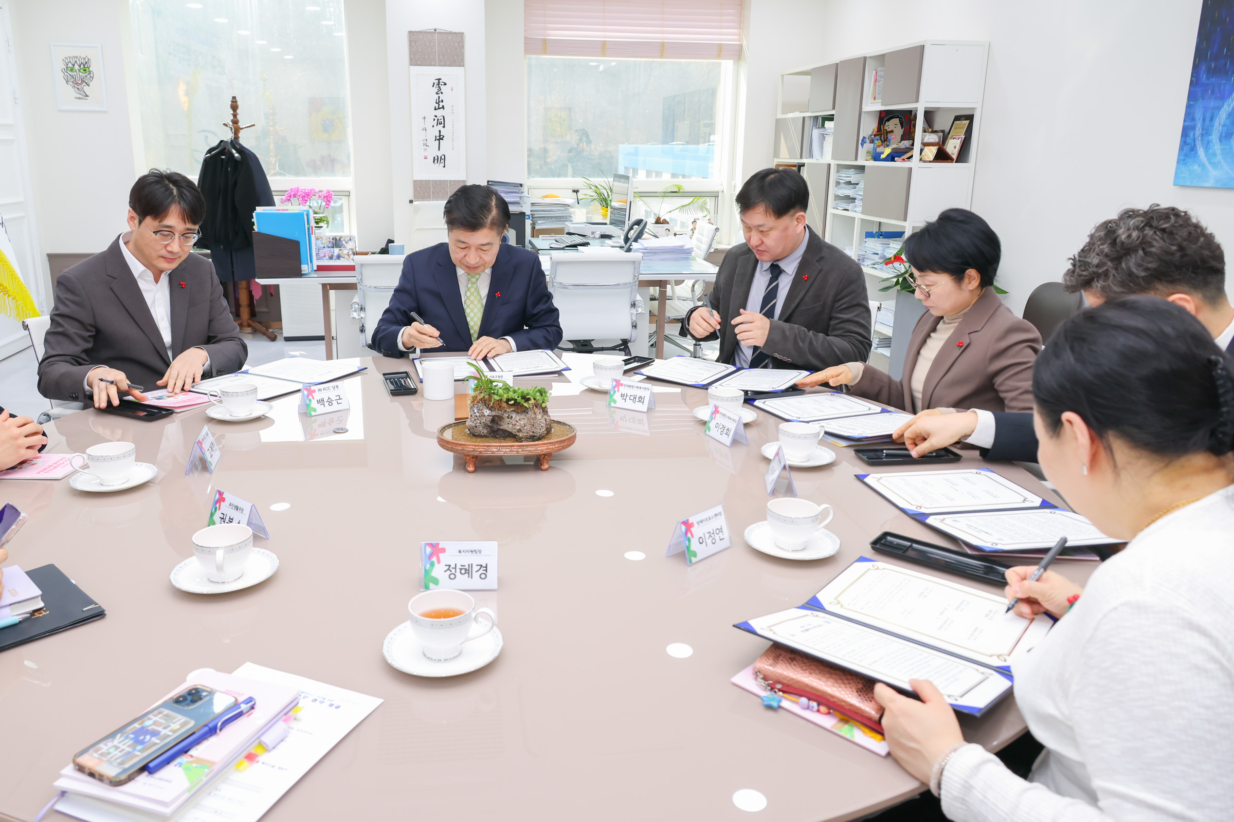 KCC 업무협약식 사진7 