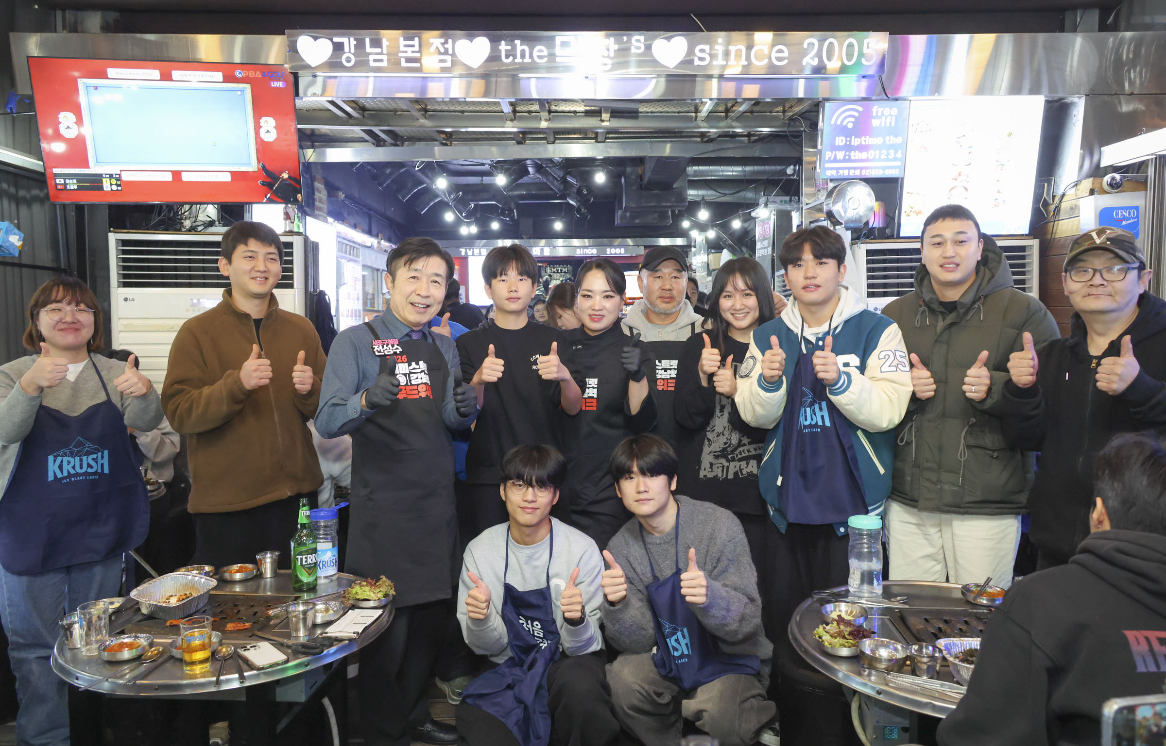 캐미스트릿 강남역 '푸드위크' 방문 사진13 