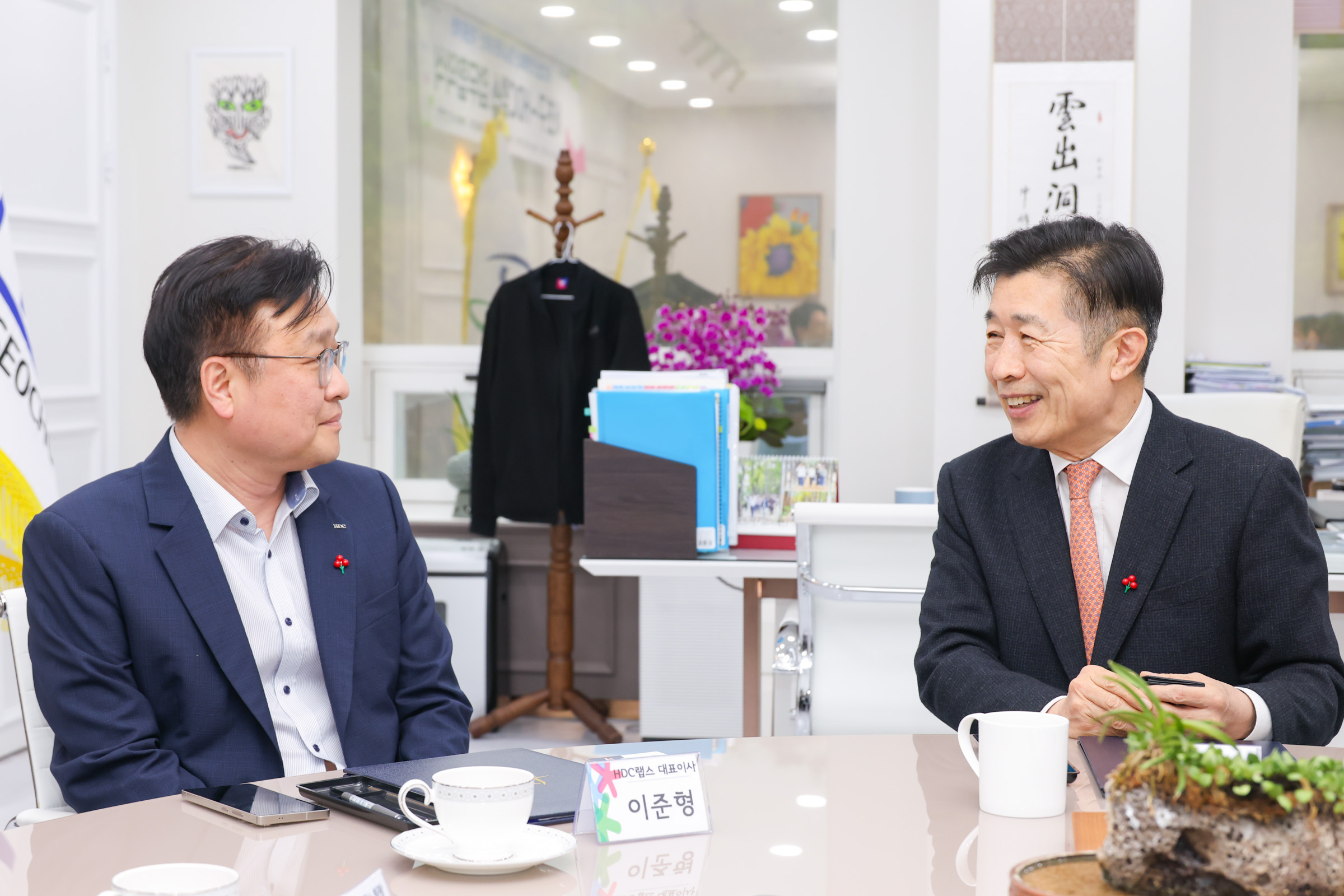 HDC랩스 업무협약식 사진2 