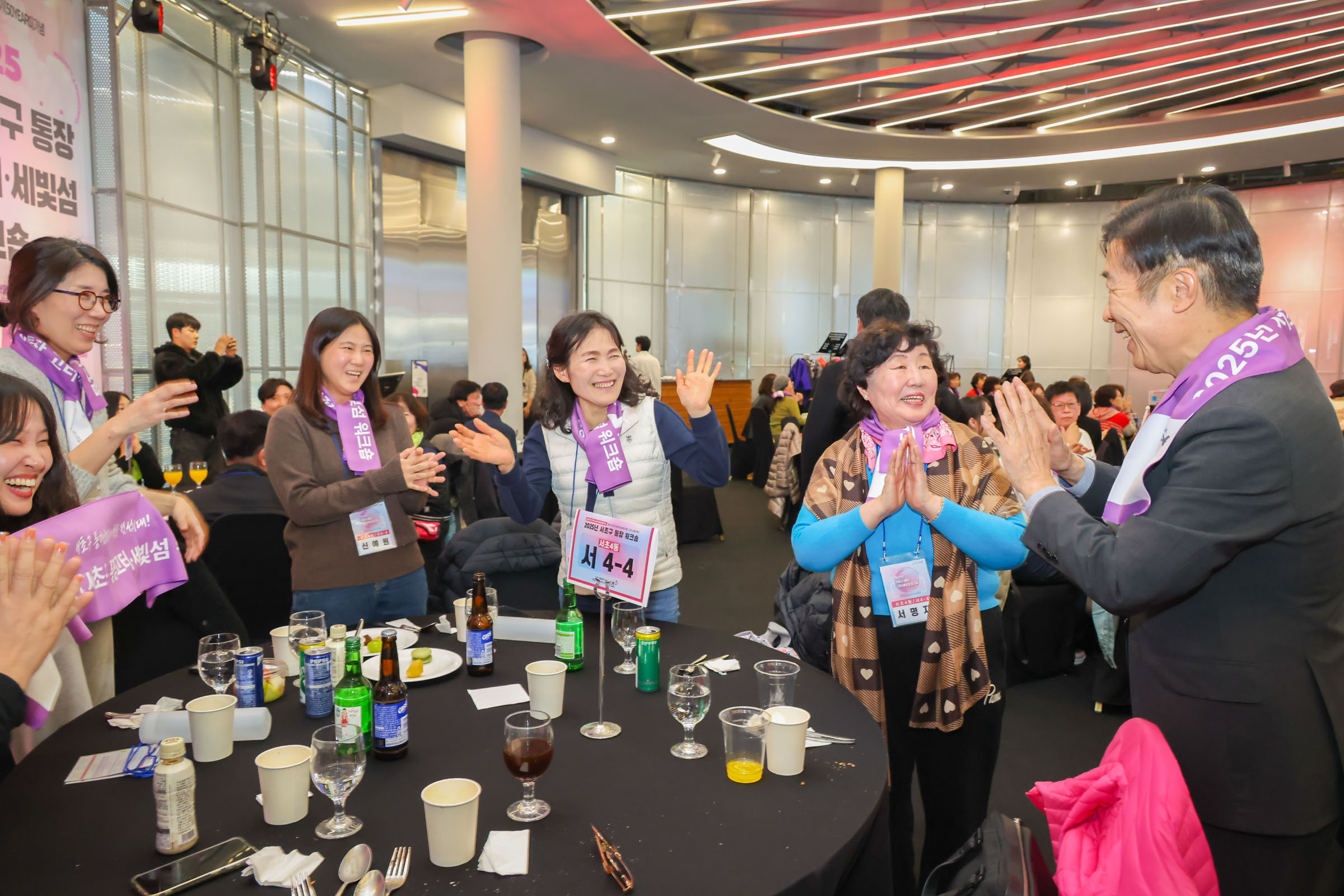 통장워크샵 (서초권역,양재2동) 사진15 