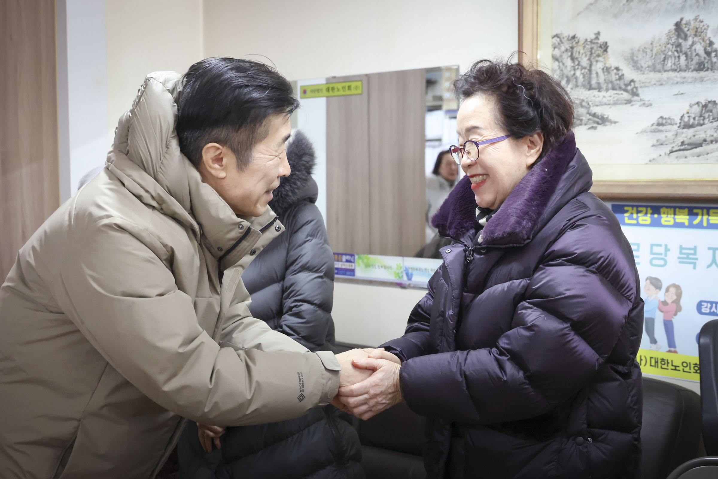 방배본동 현장점검 동네한바퀴2  사진2 