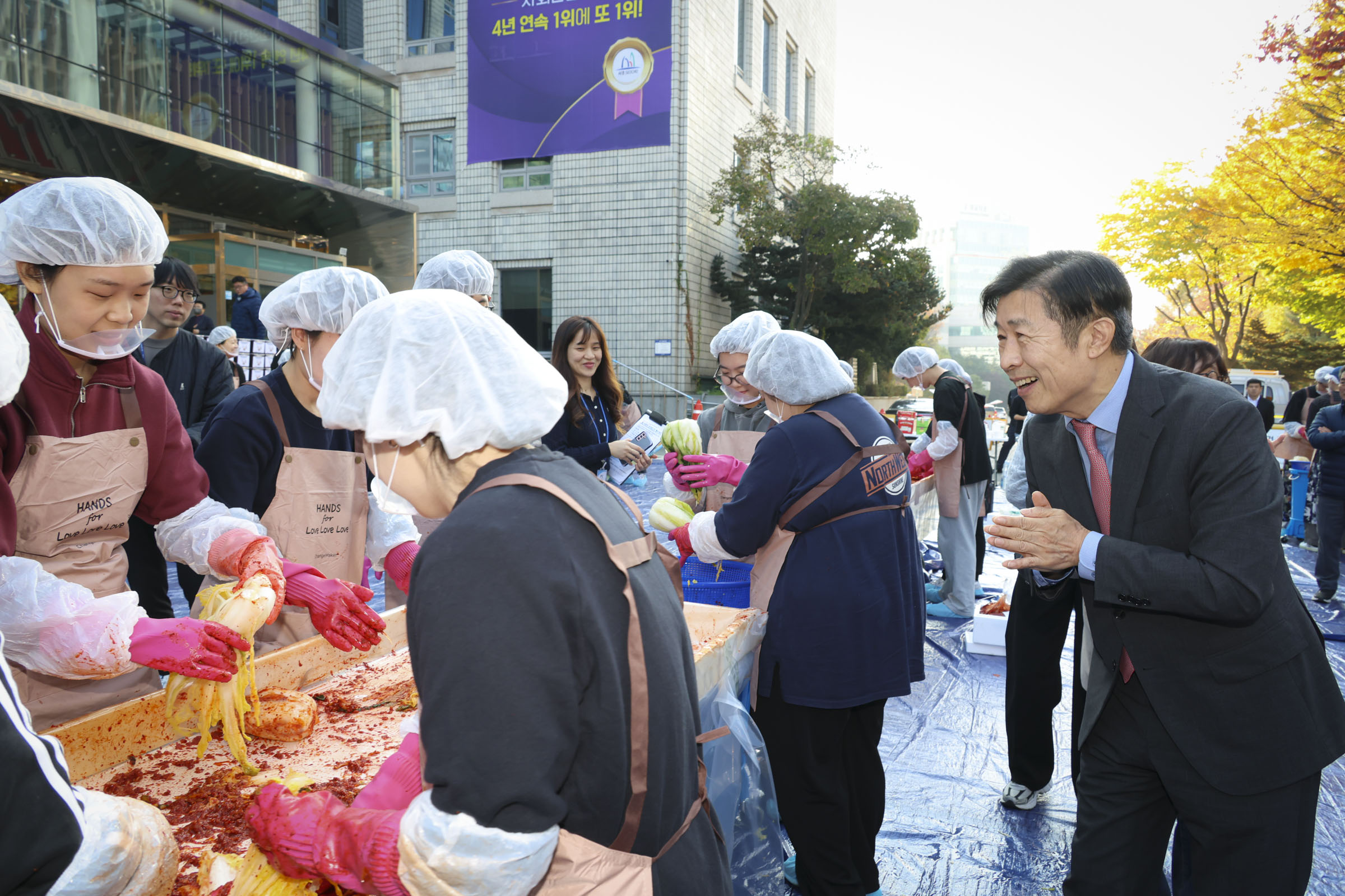 팀스파르타 ESG 김장나눔활동  사진10 