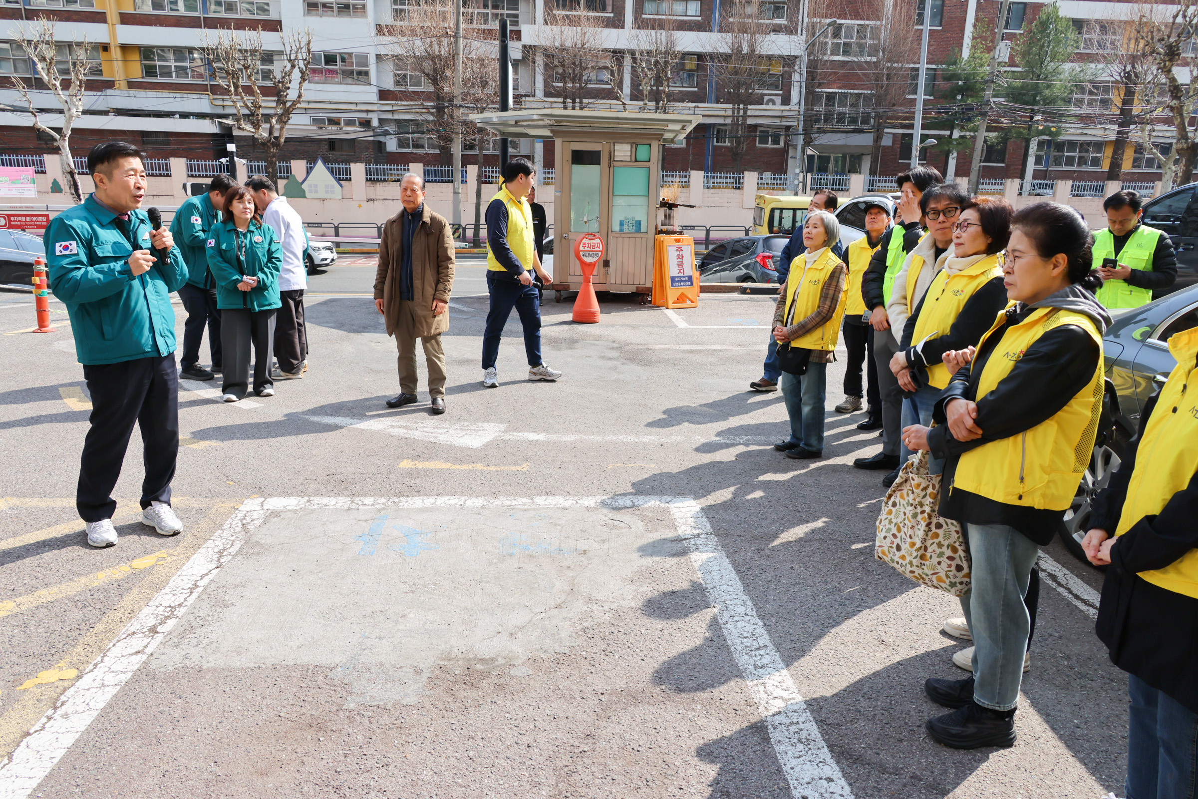 해빙기 안전점검 - 서초2동 사진12 