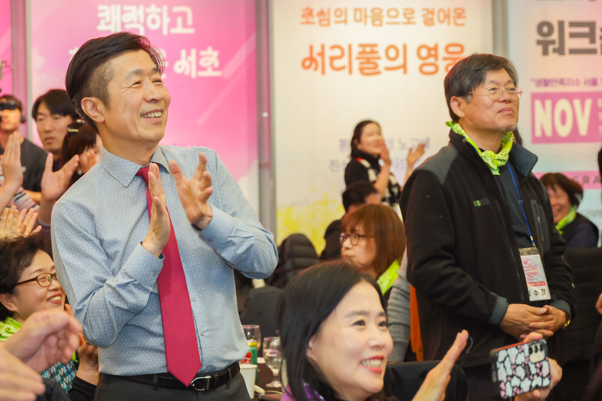 통장워크샵 (서초권역,양재2동) 사진30 