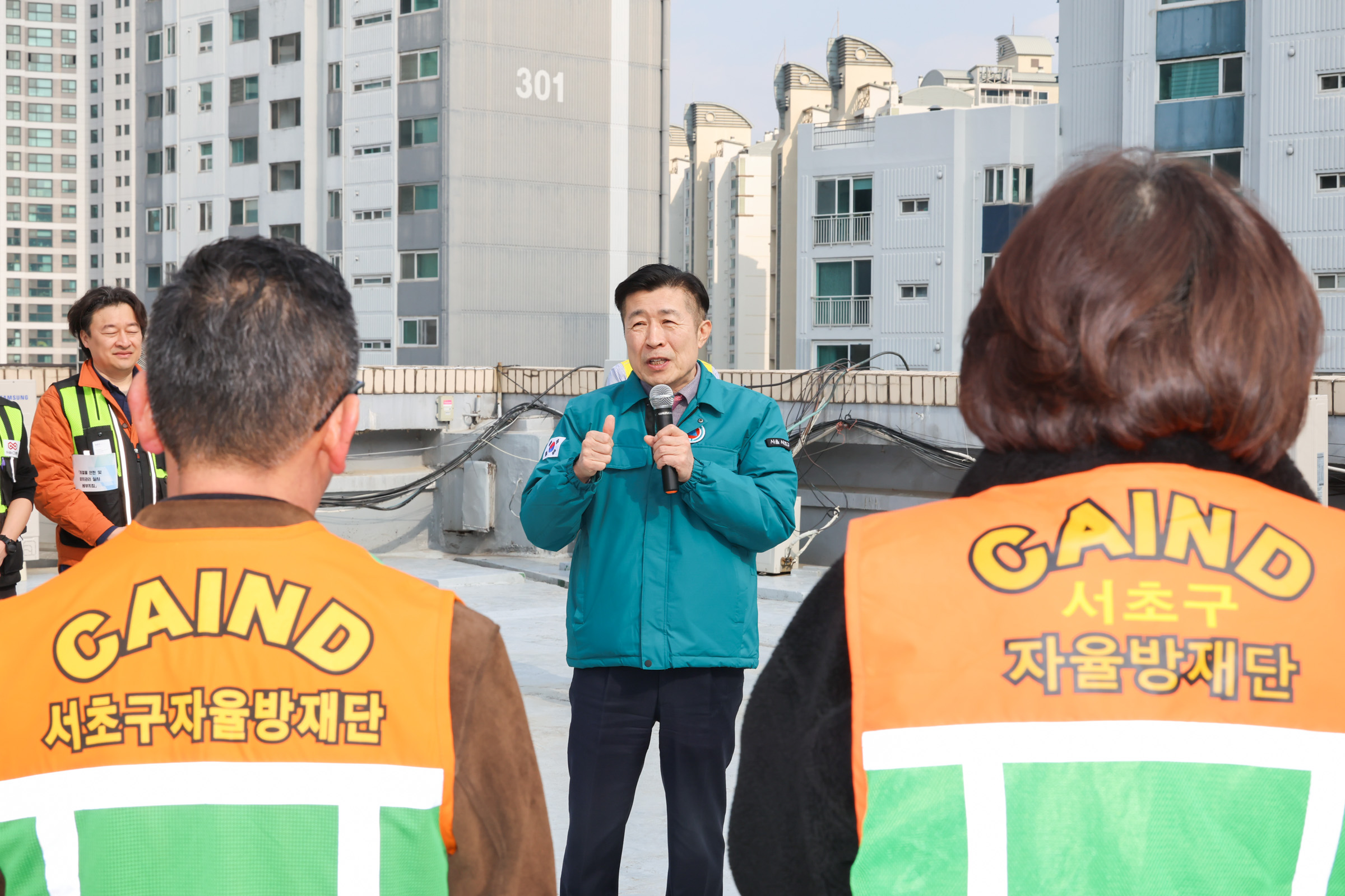 해빙기 안전점검 - 서초4동    사진14 