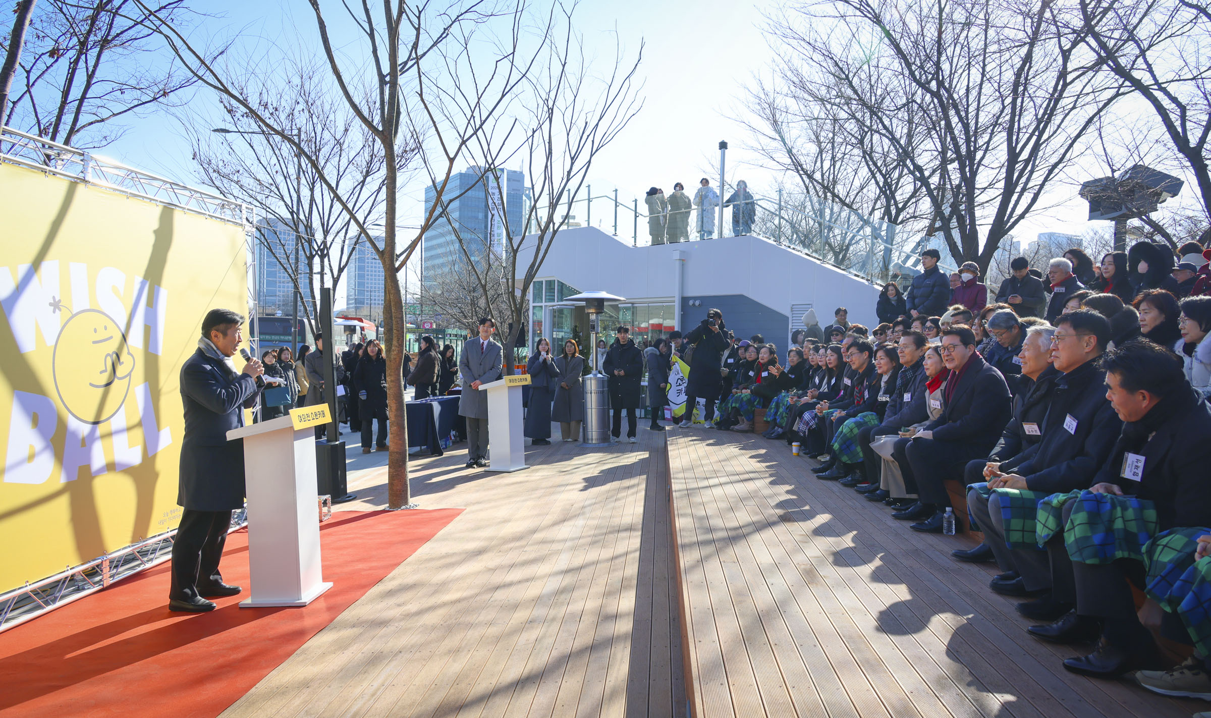 여의천 소원카페 개소식 사진4 