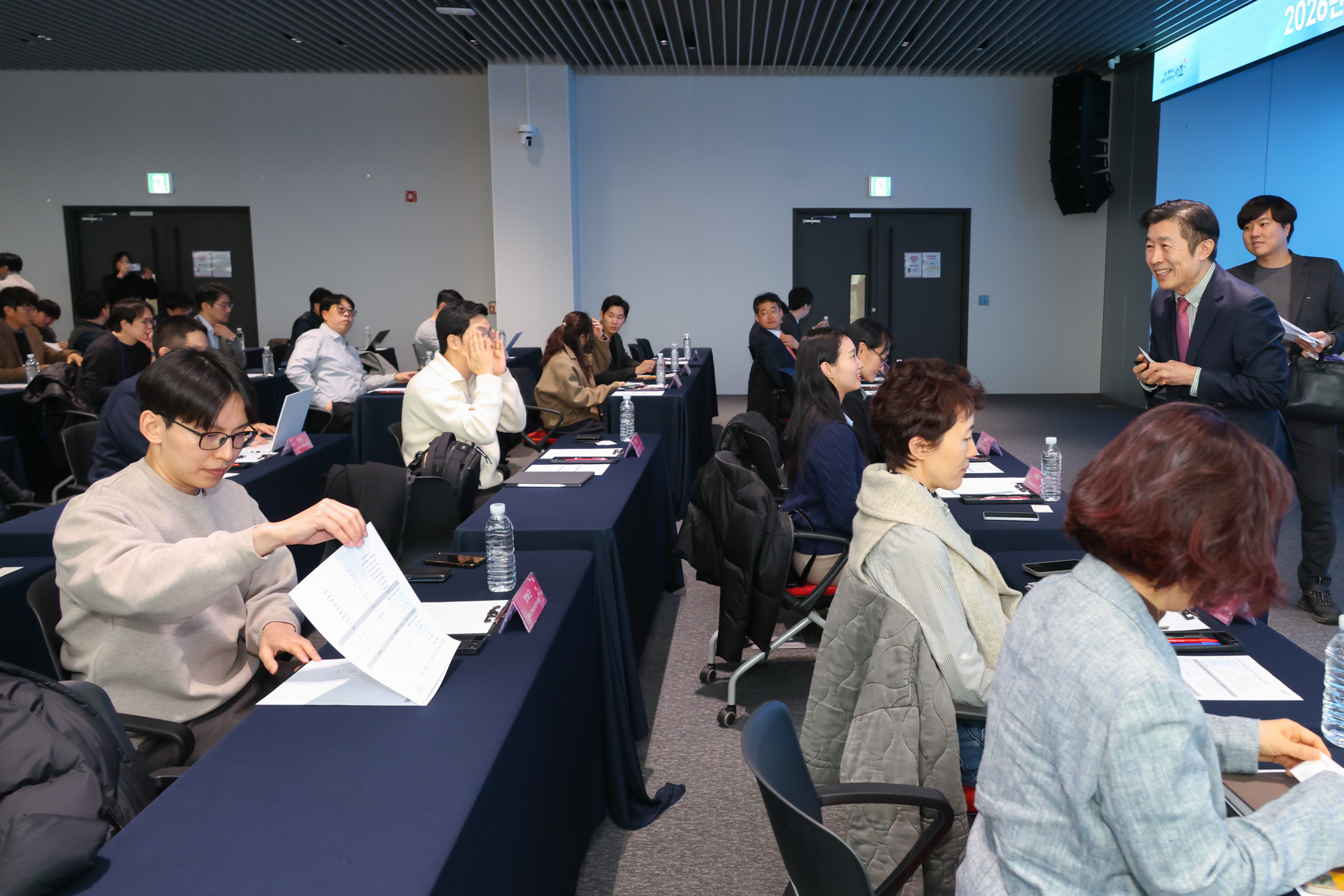 서초 AICT IR데이 사진2 