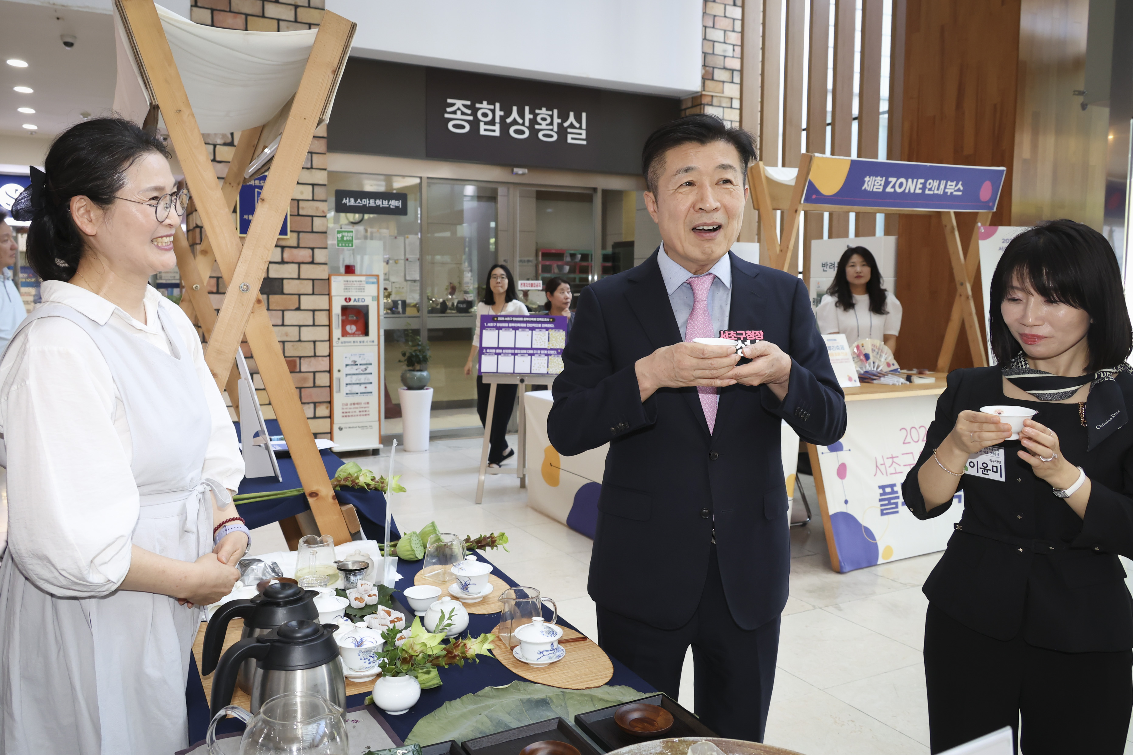 서초구양성평등 풀뿌리축제 사진5 