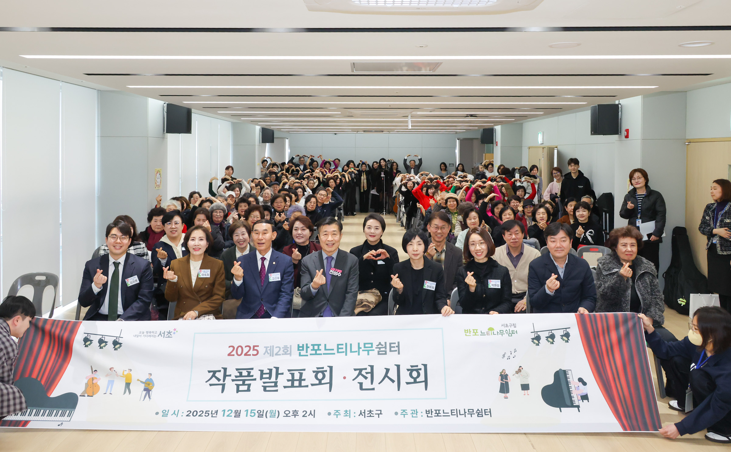 반포 느티나무쉼터 작품전시회 사진1 