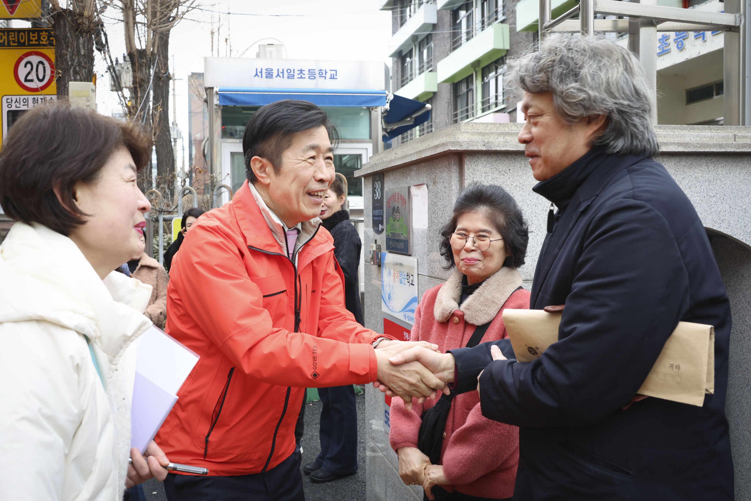서초1동 현장점검 동네한바퀴 사진9 