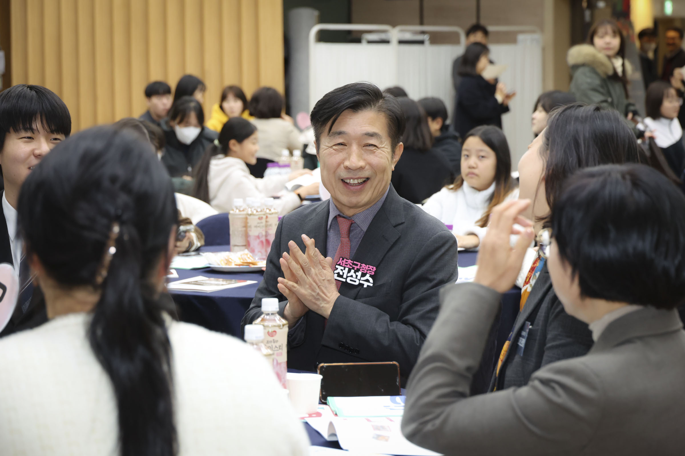 함께Kia 연합성장보고회 사진4 