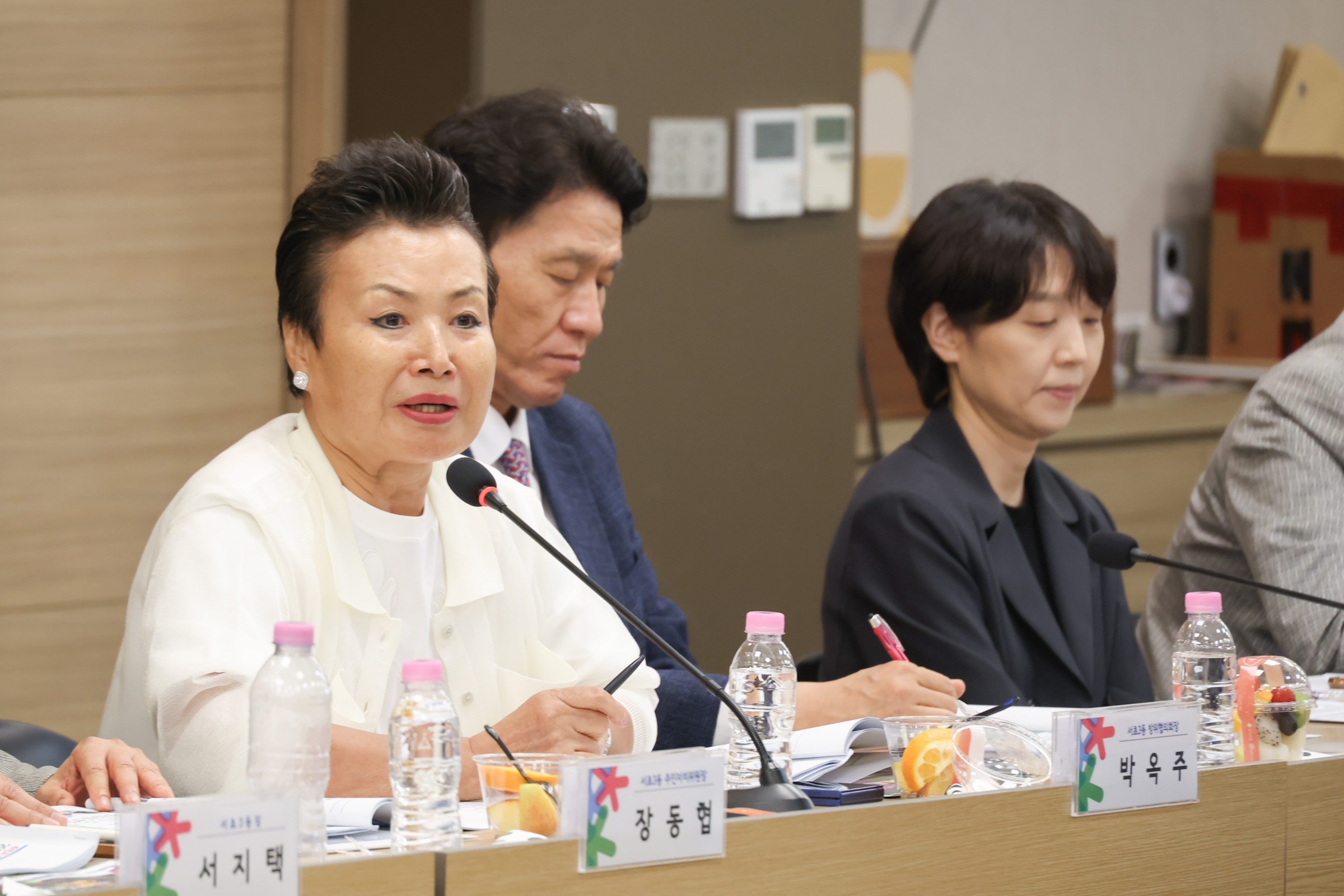주민과 함께하는 2027년 우리동네 사업보고회 - 서초, 방배, 양재, 내곡 사진27 