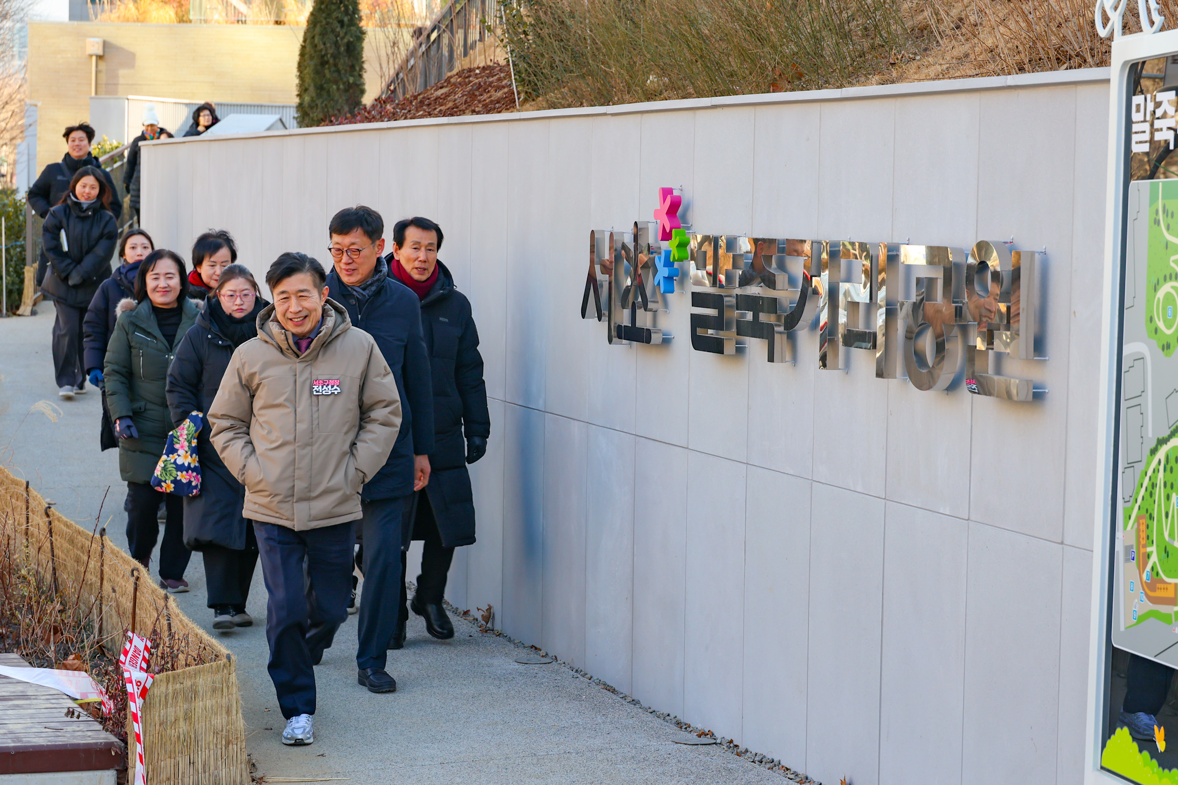 양재1동 현장점검 동네한바퀴   사진16 