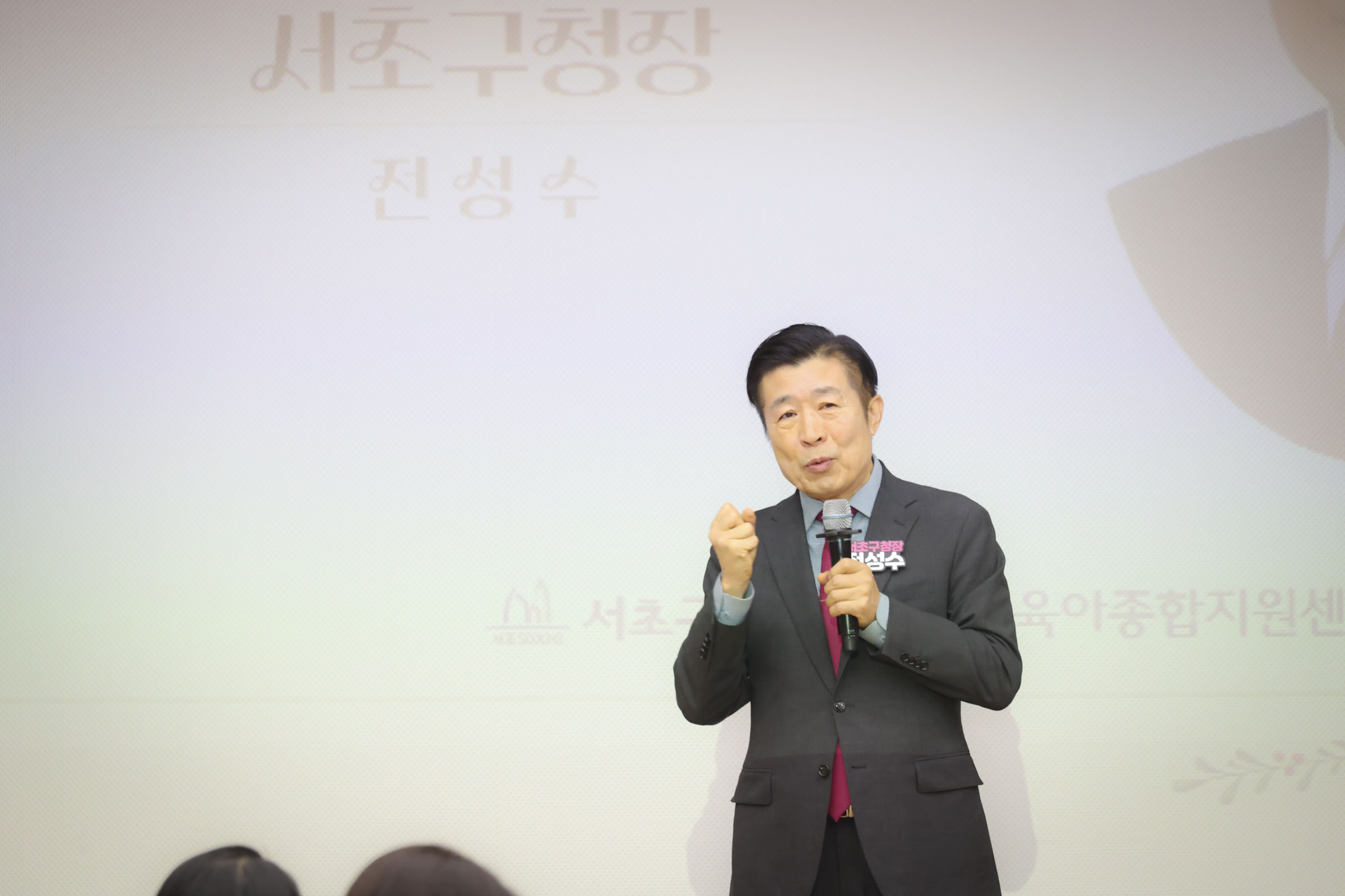 2025년 함께키움 공동육아 성과보고회 사진4 