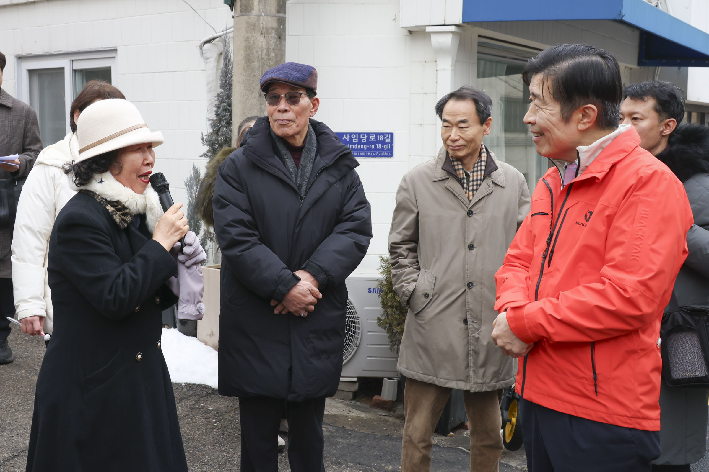 서초1동 현장점검 동네한바퀴 사진18 