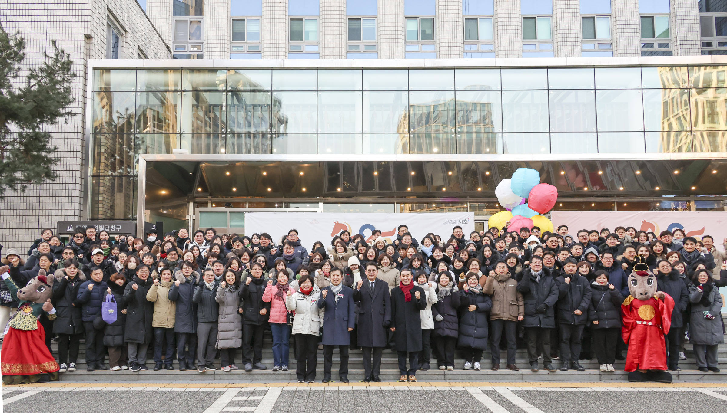 2026 서초구 주민과 함께하는 새해 해맞이 사진45 