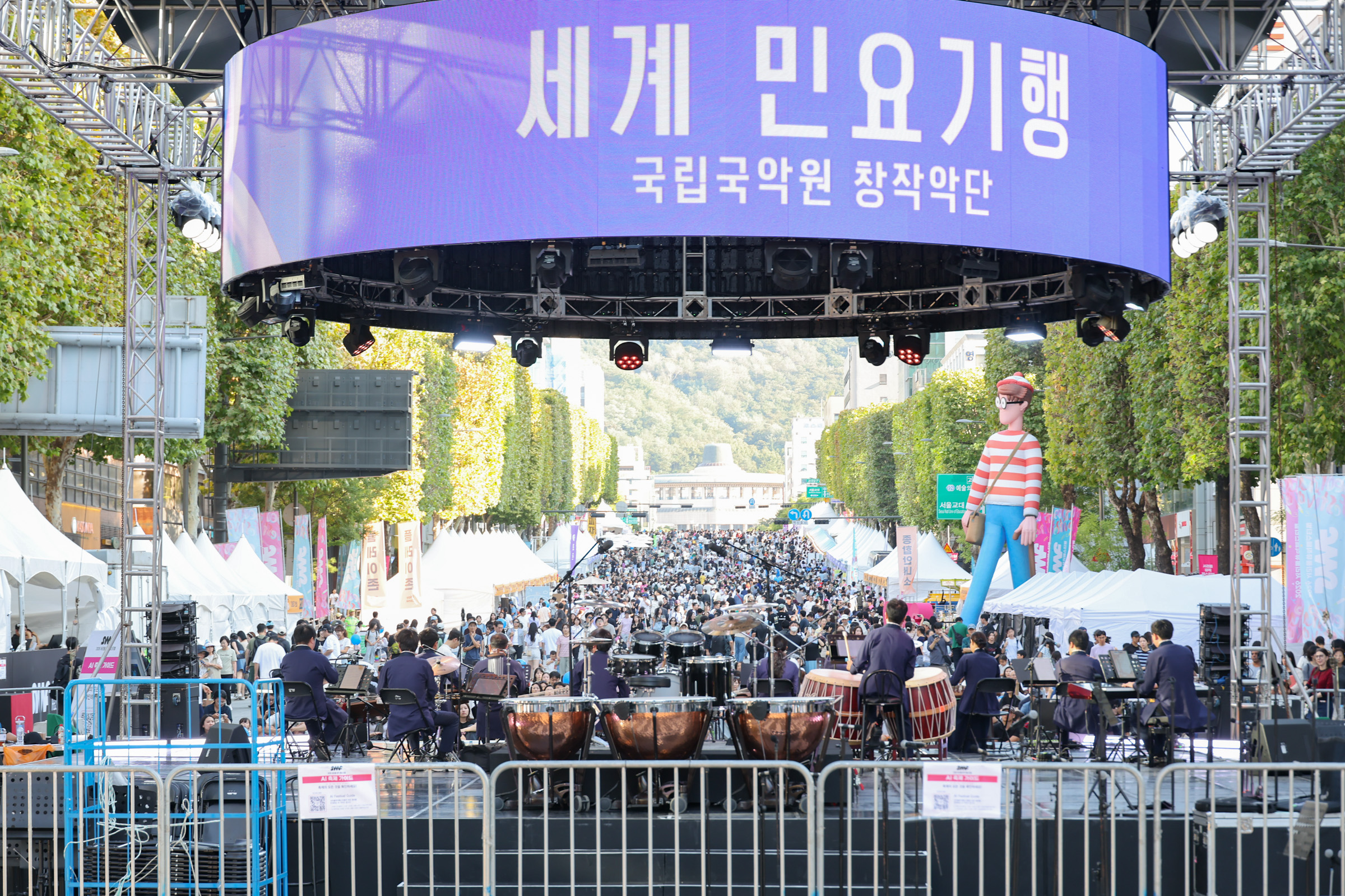 2026 서리풀뮤직페스티벌 2일차_01 사진34 