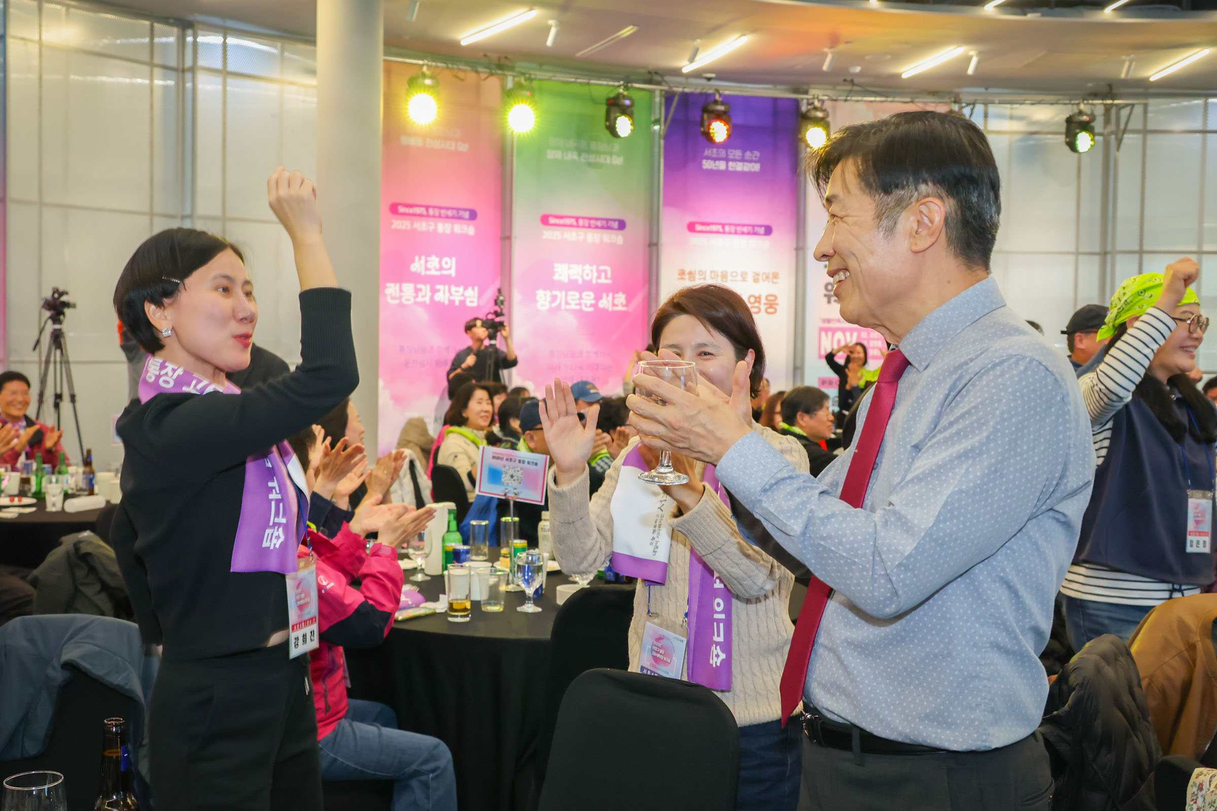 통장워크샵 (서초권역,양재2동) 사진35 