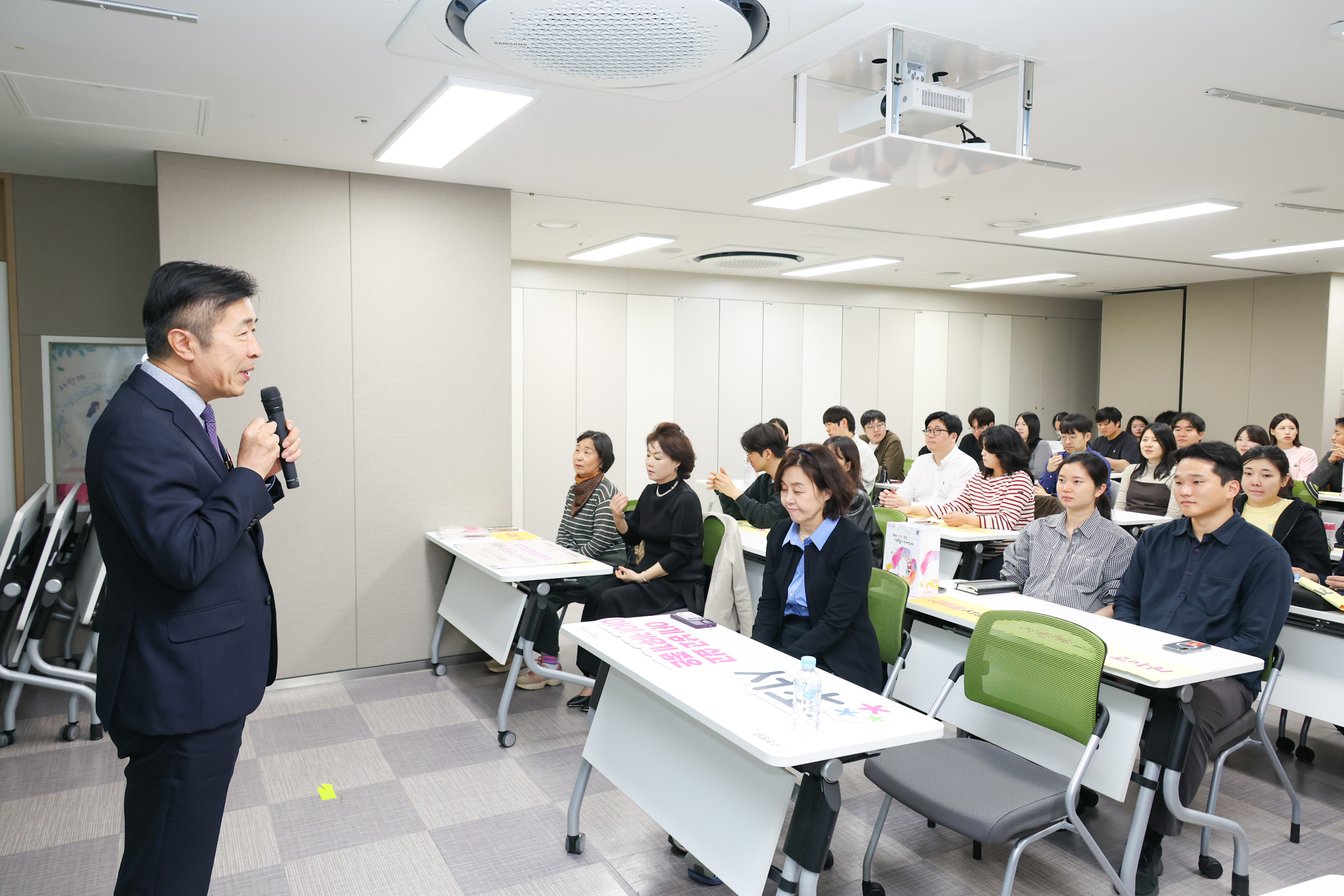 임산부의날 기념행사 사진3 