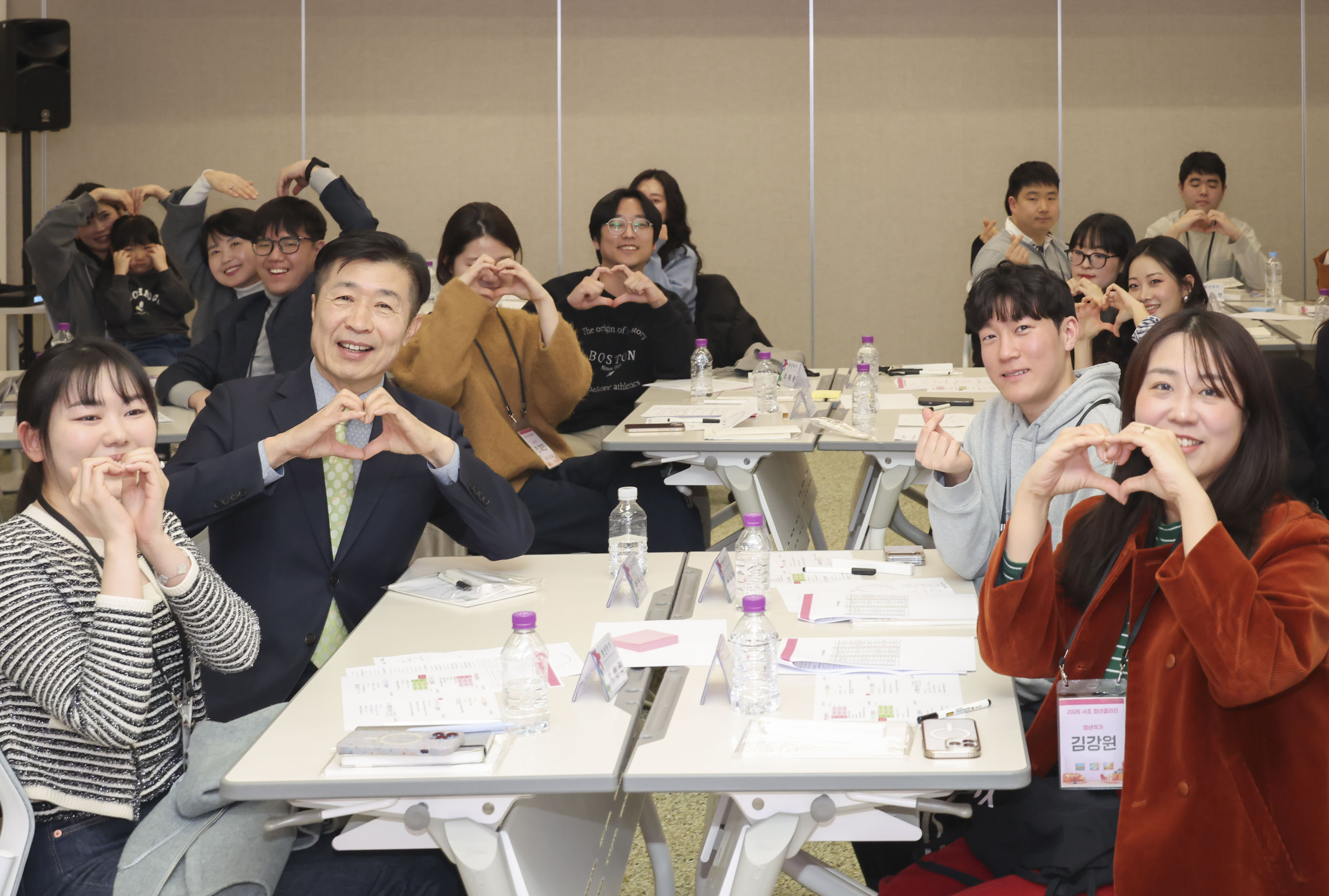 2026 서초 청년갤러리 토크 콘서트 사진16 