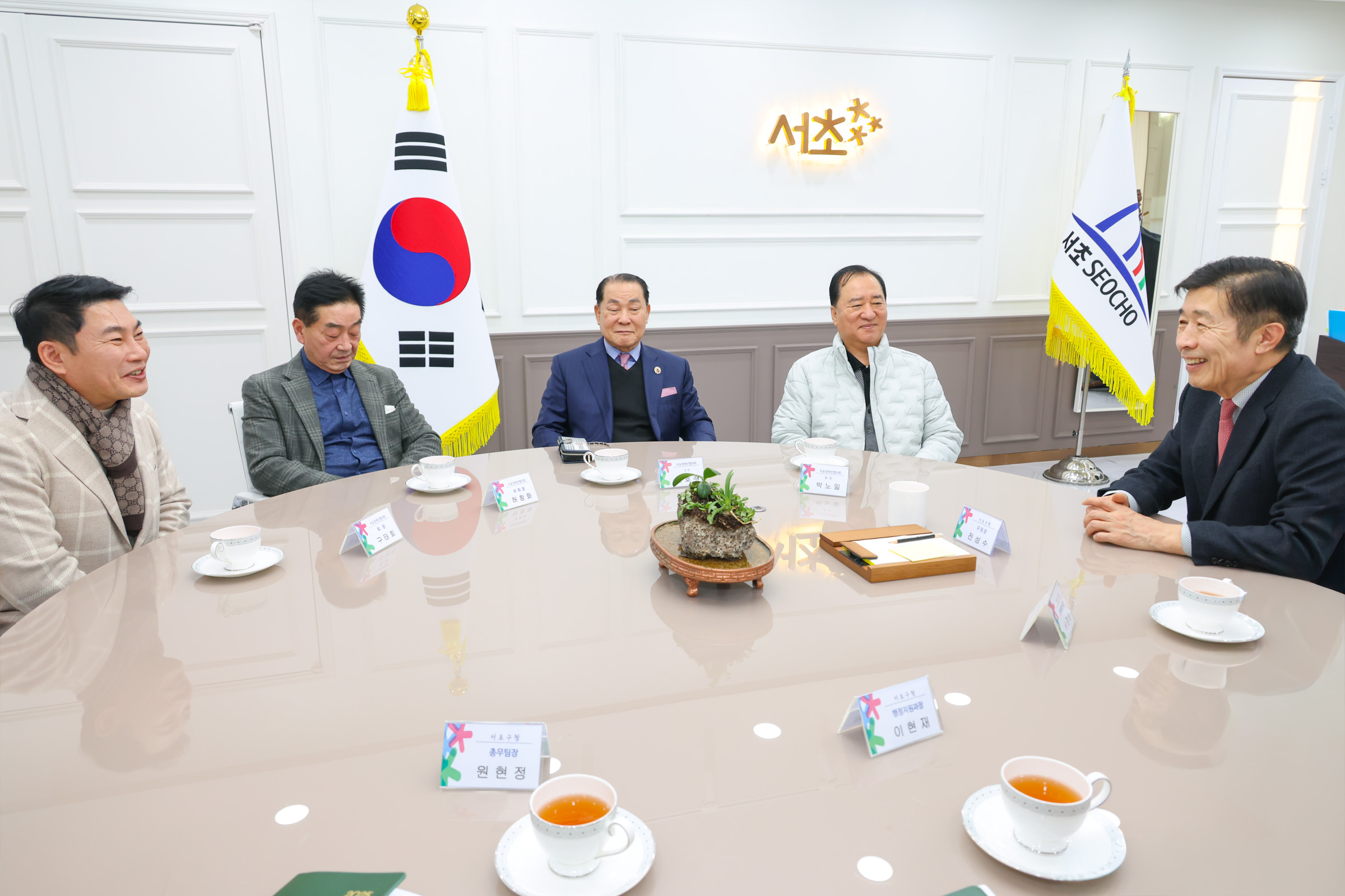 서초경제인 협의회 성금전달식 사진3 