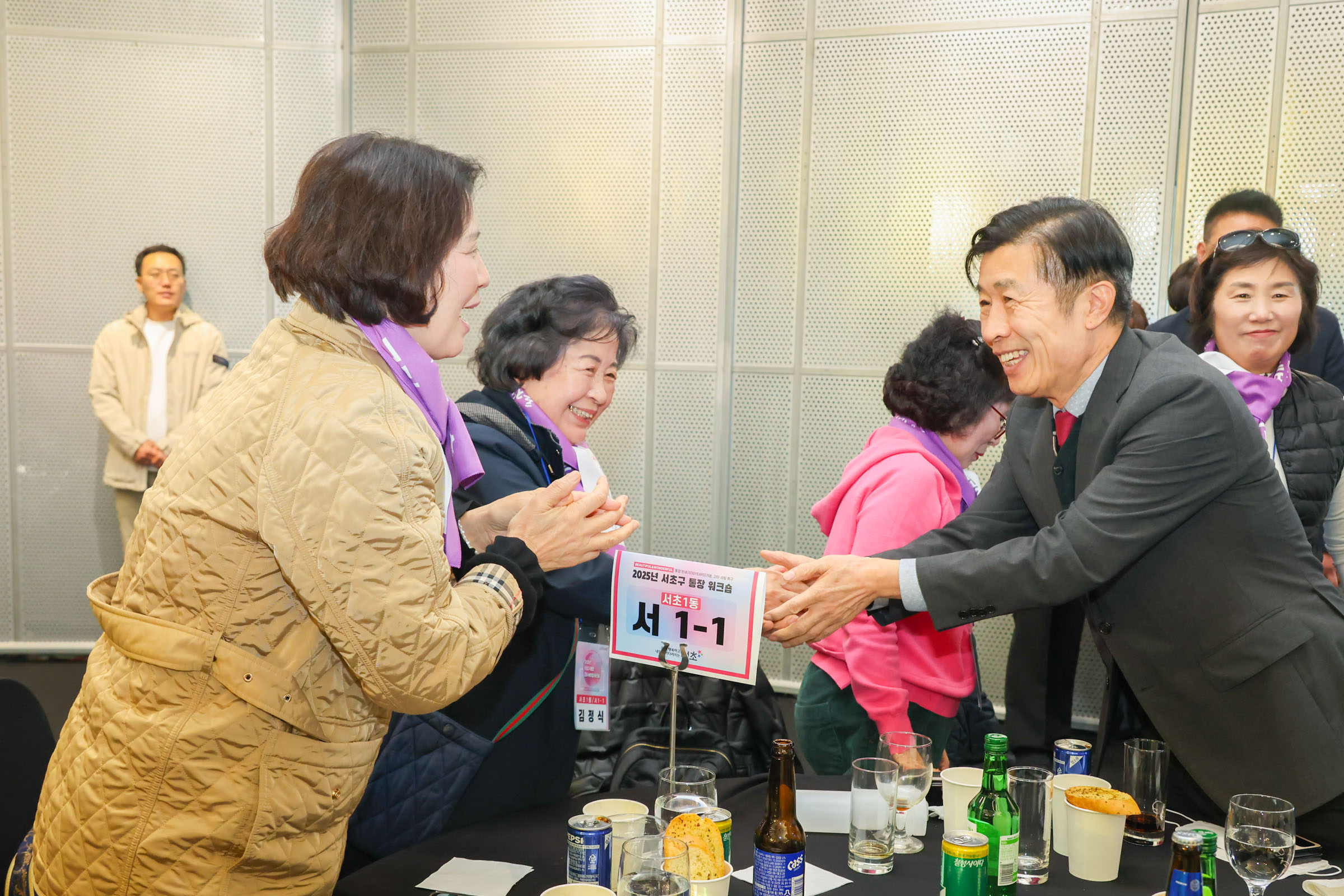 통장워크샵 (서초권역,양재2동) 사진3 