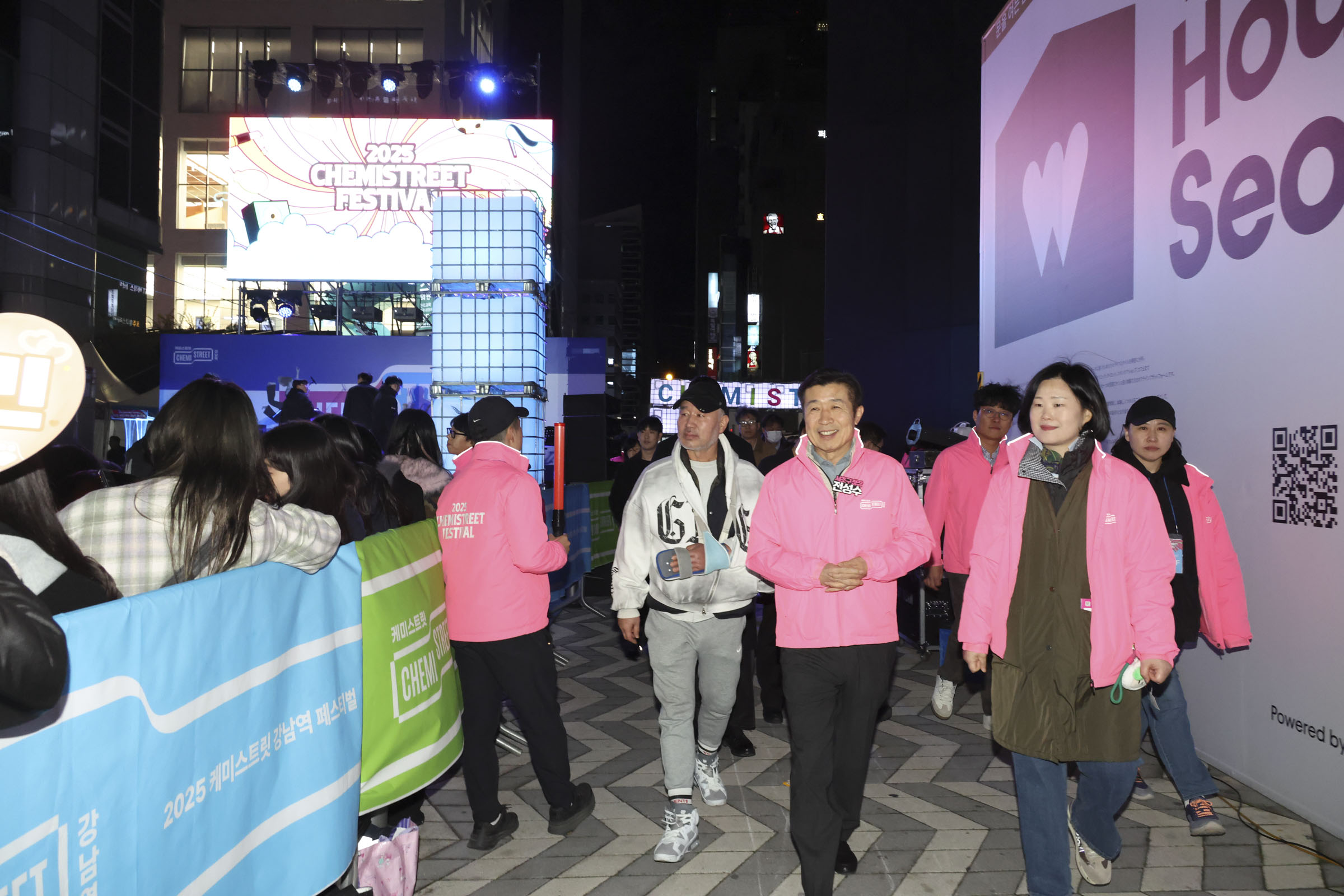 케미스트릿 강남역 페스티벌 개회식 사진4 