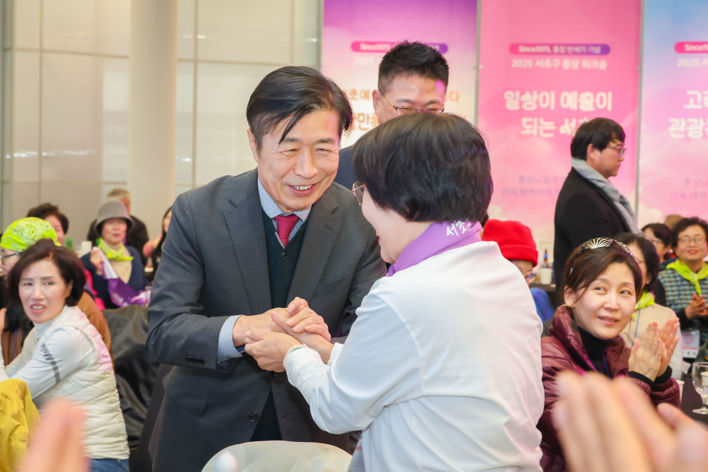 통장워크샵 (서초권역,양재2동) 사진8 