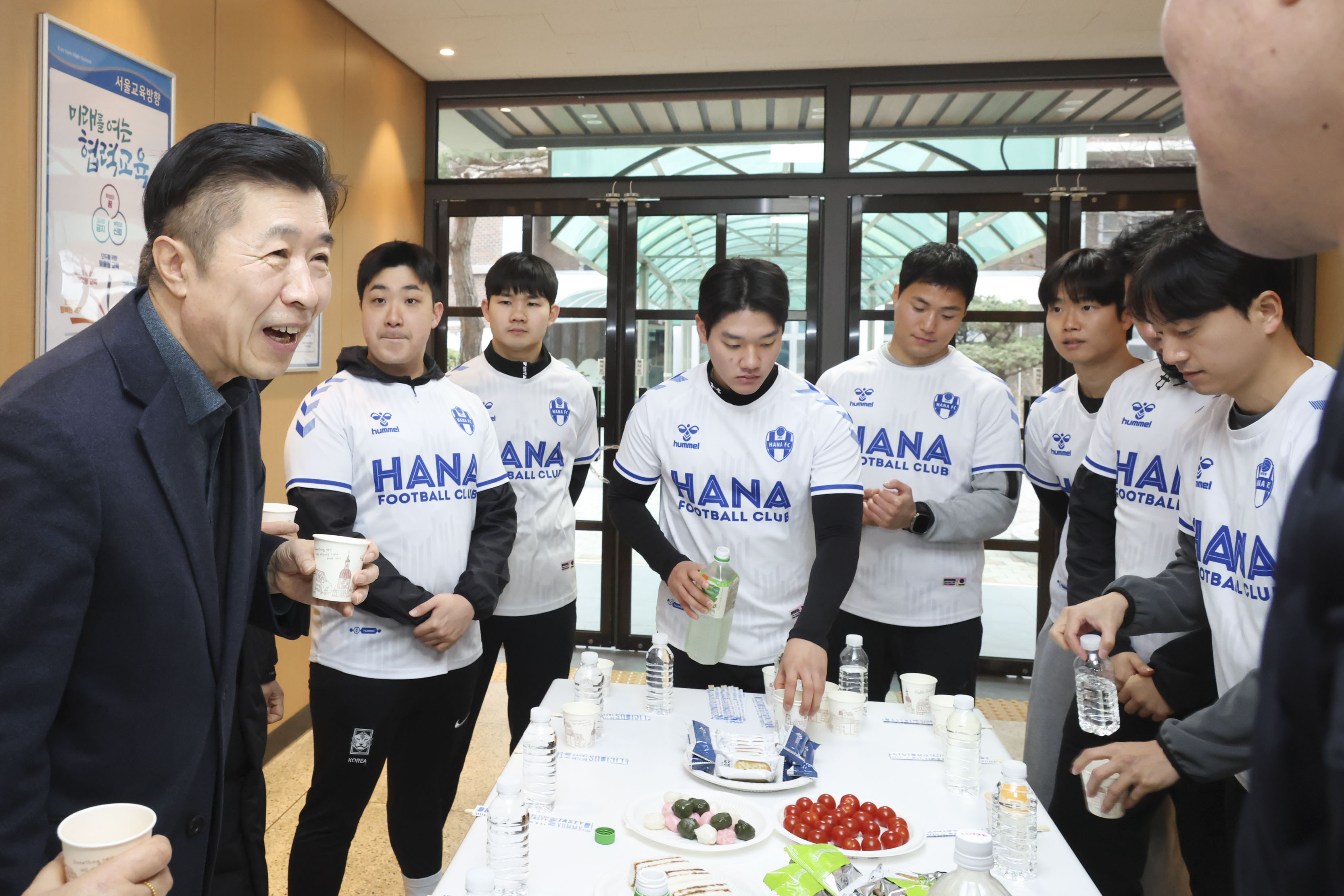 하나FC 시축식 사진4 