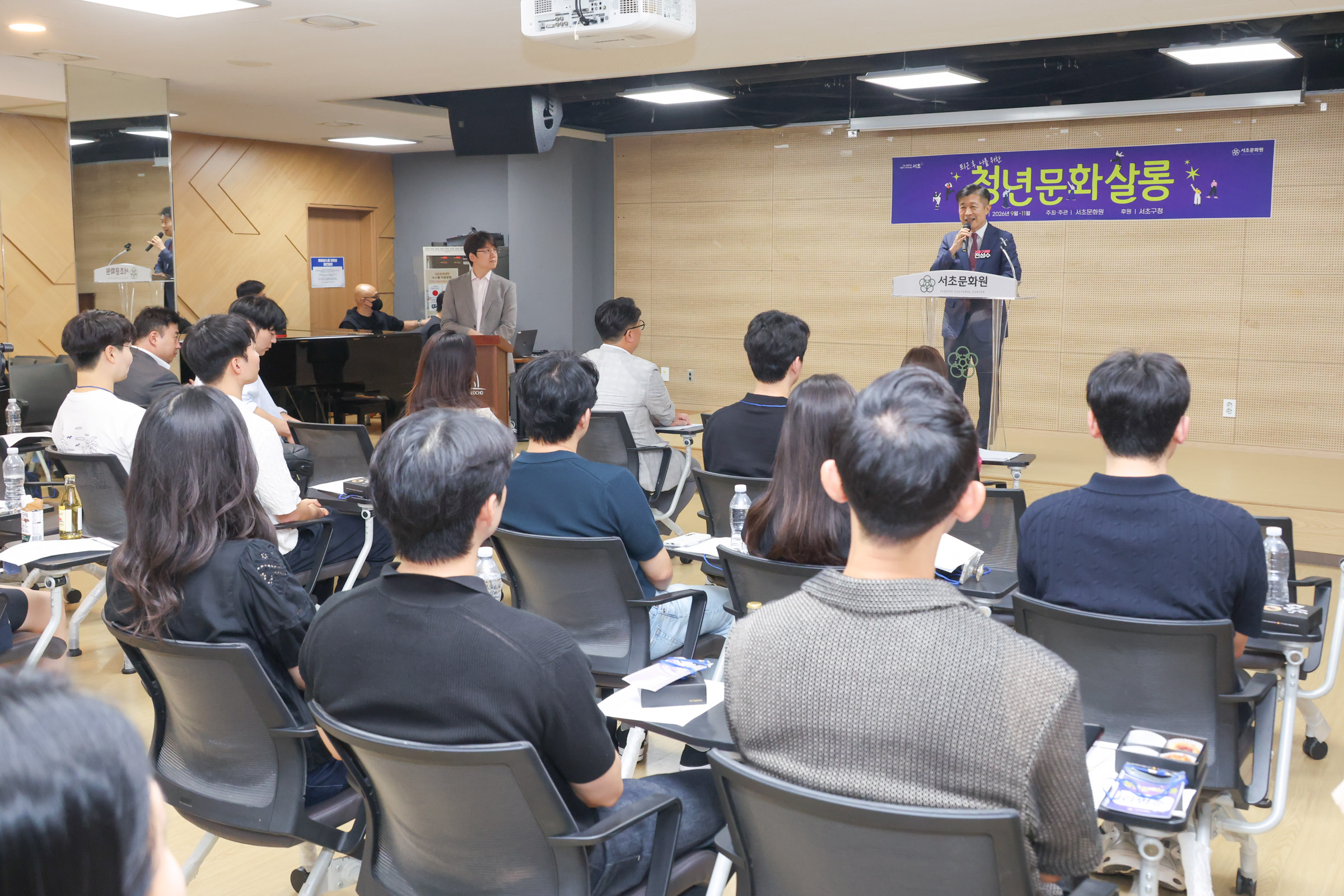 청년문화살롱 사진4 