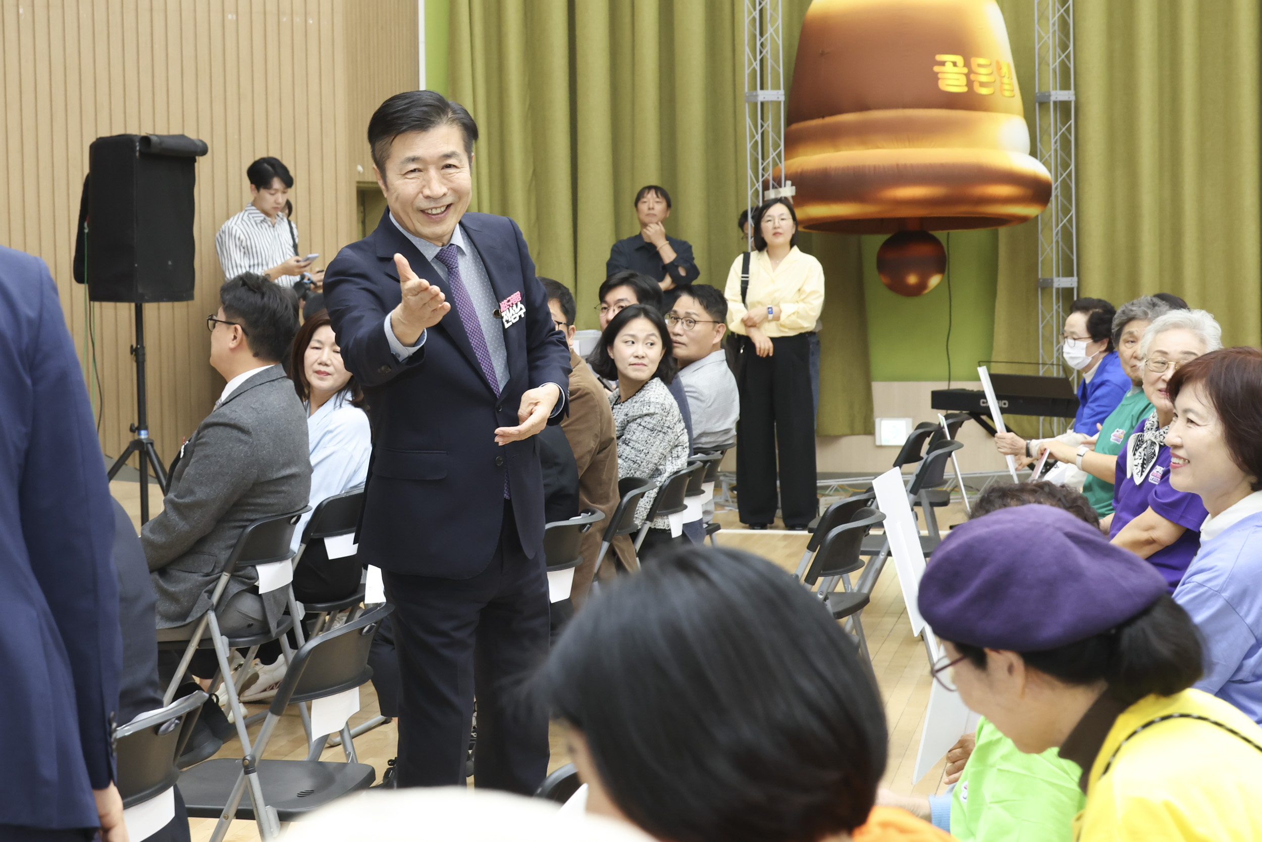 스마트시니어 IT 페스티벌 사진10 