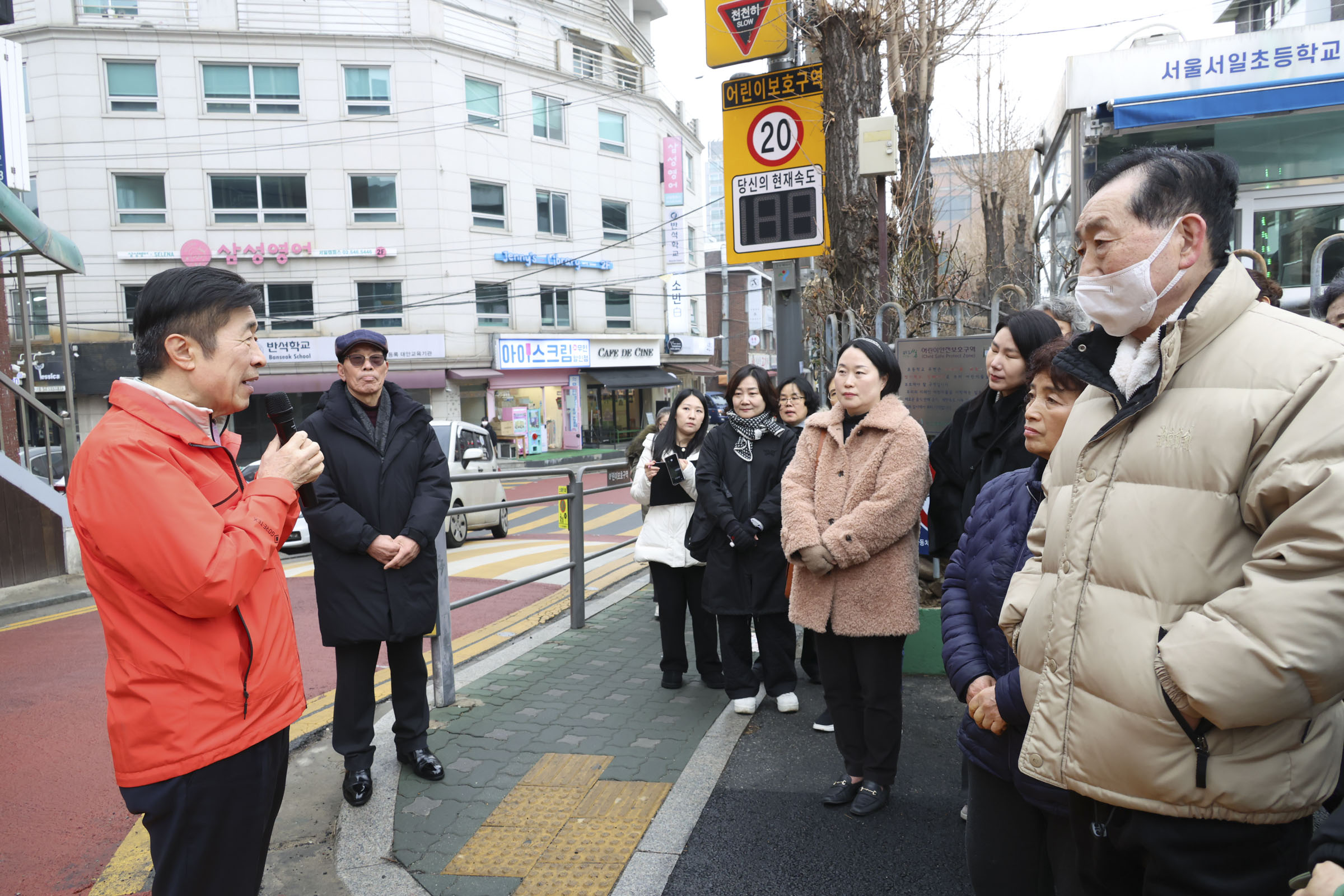 서초1동 현장점검 동네한바퀴 사진12 
