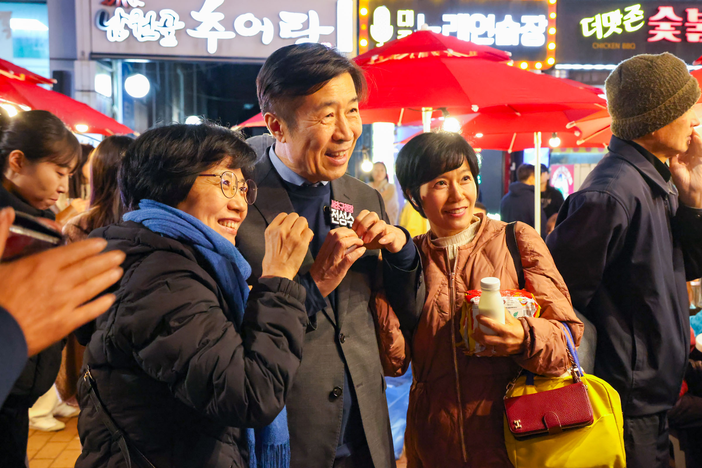 말죽거리 음식문화축제 사진13 