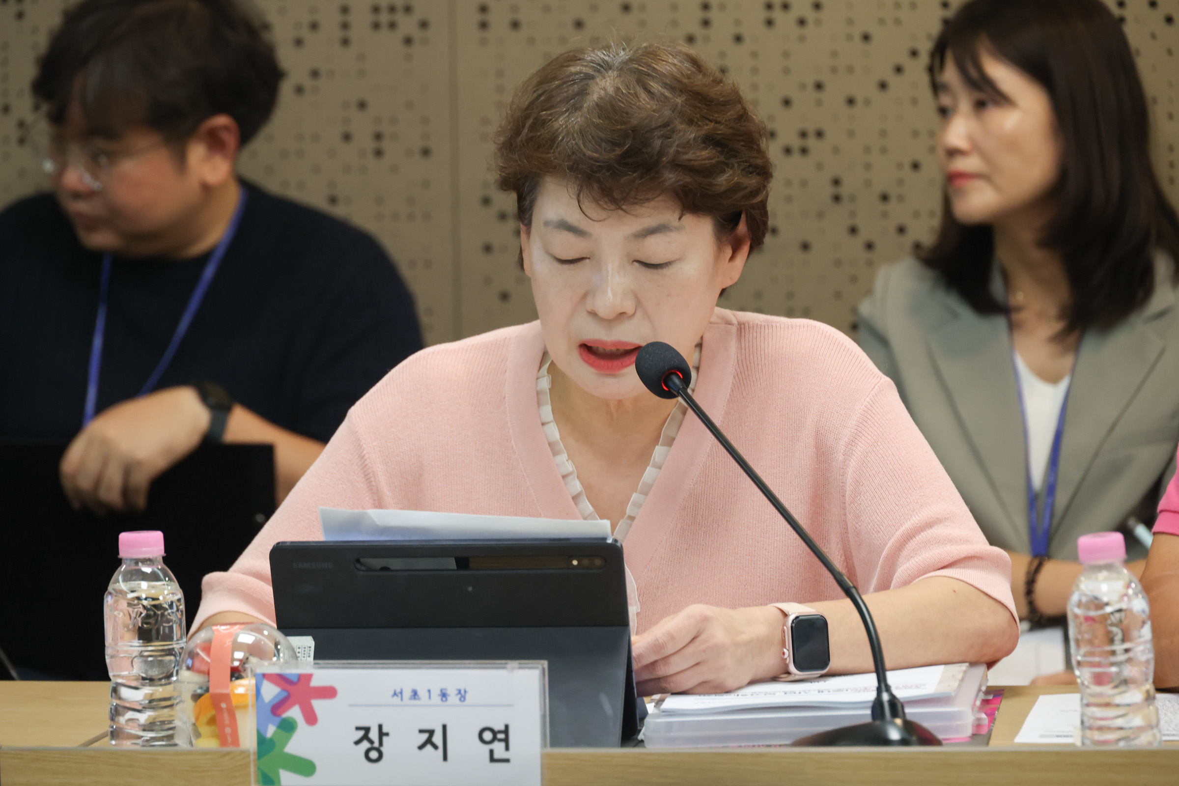 주민과 함께하는 2027년 우리동네 사업보고회 - 서초, 방배, 양재, 내곡 사진9 