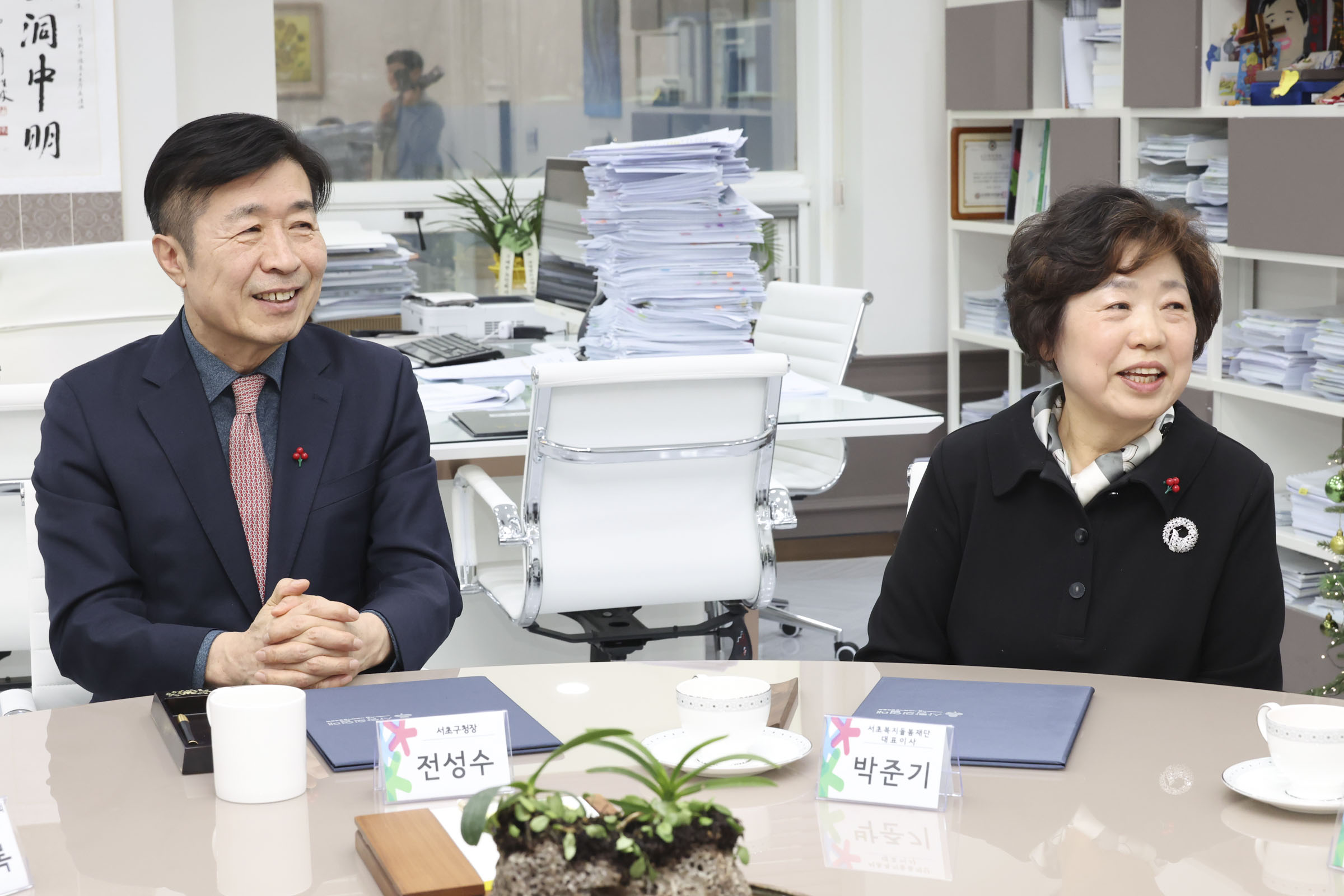 서초복지돌봄재단-서울사회복지공동보금회 나눔네트워크 협약식 사진5 