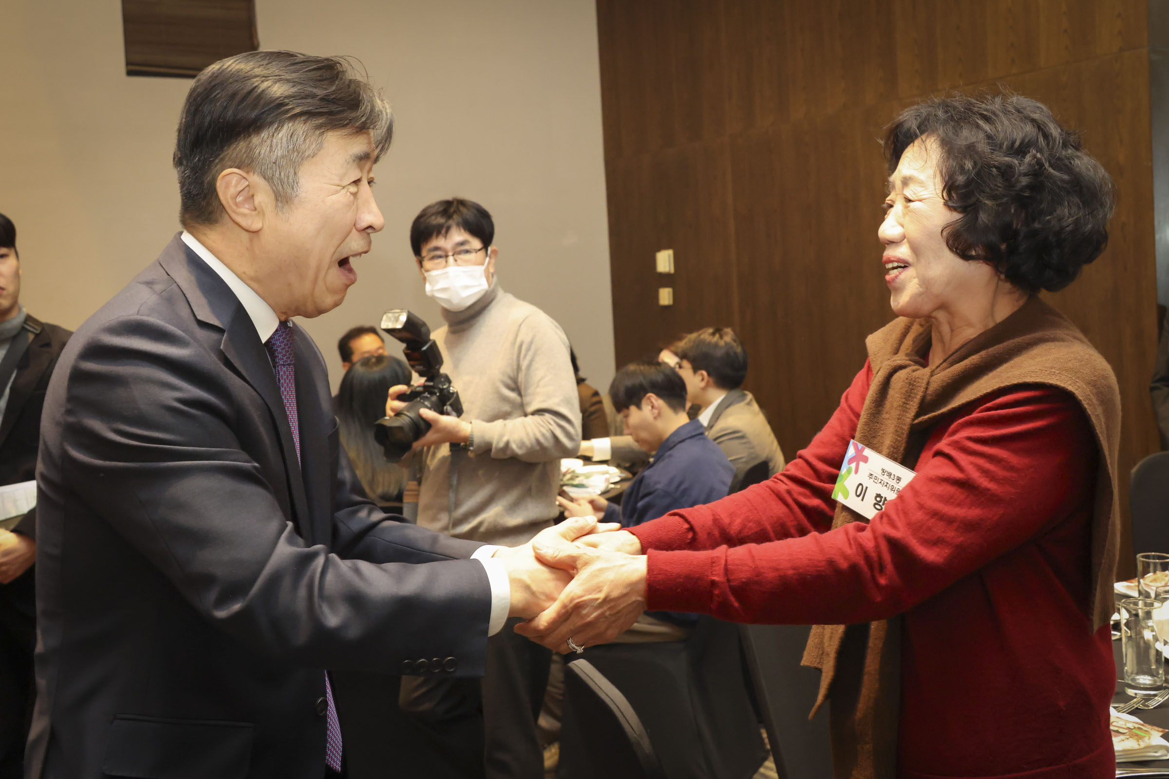 2025 서초구 주민자치발전협의회 정기회의 및 송년회 사진4 