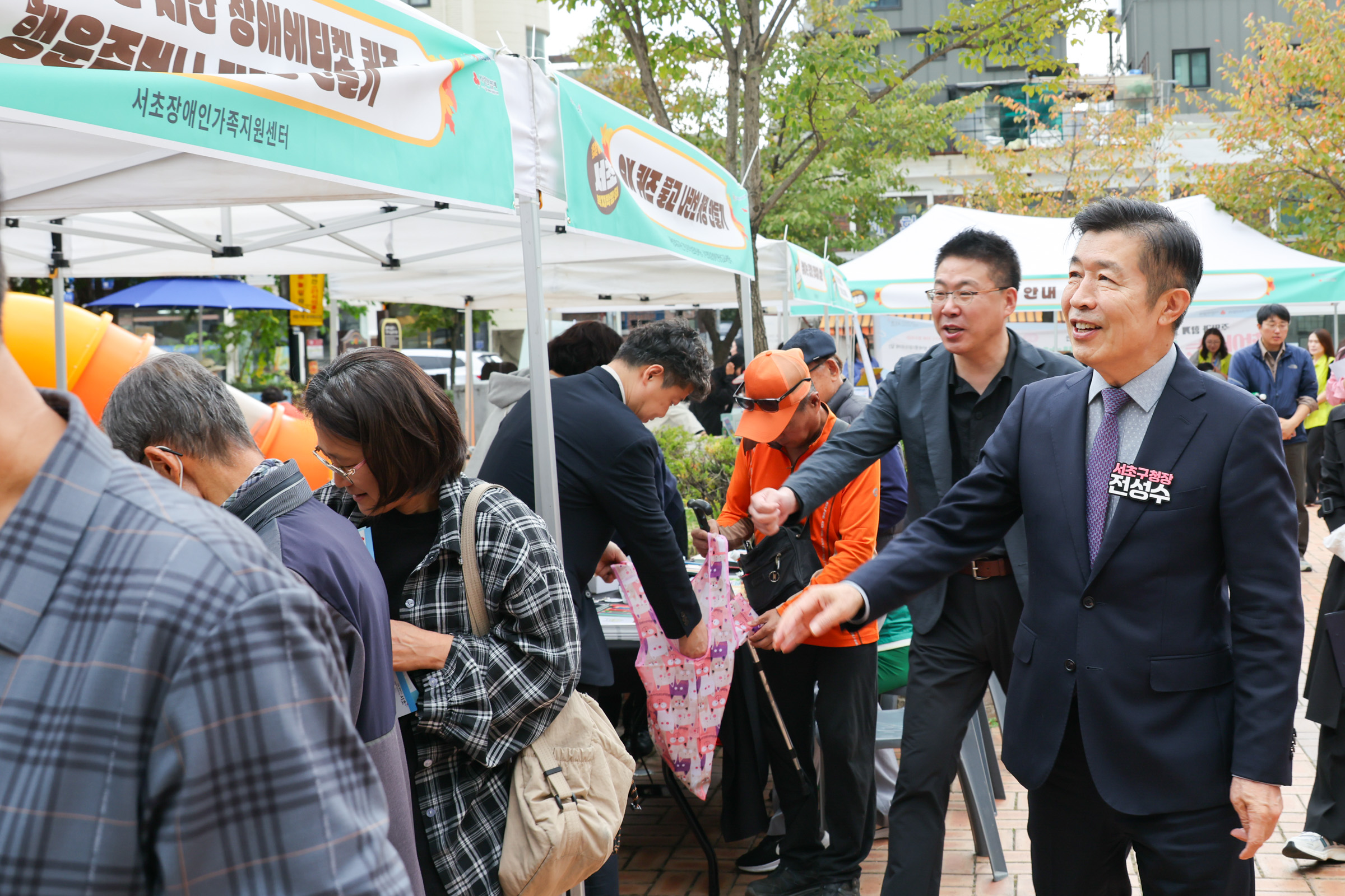 방배권역 찾아가는 서초복지박람회 사진2 
