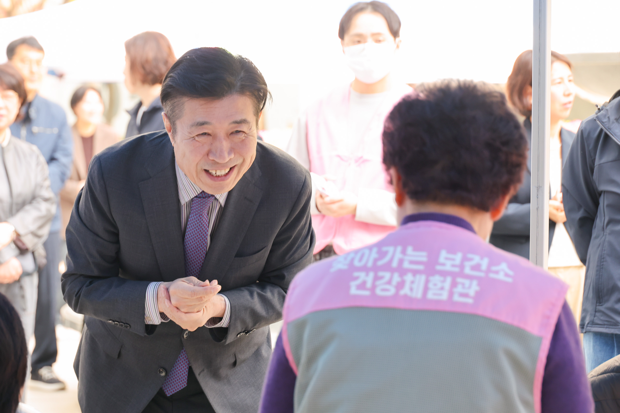 서초 래미안 아파트 건강체험관 사진11 