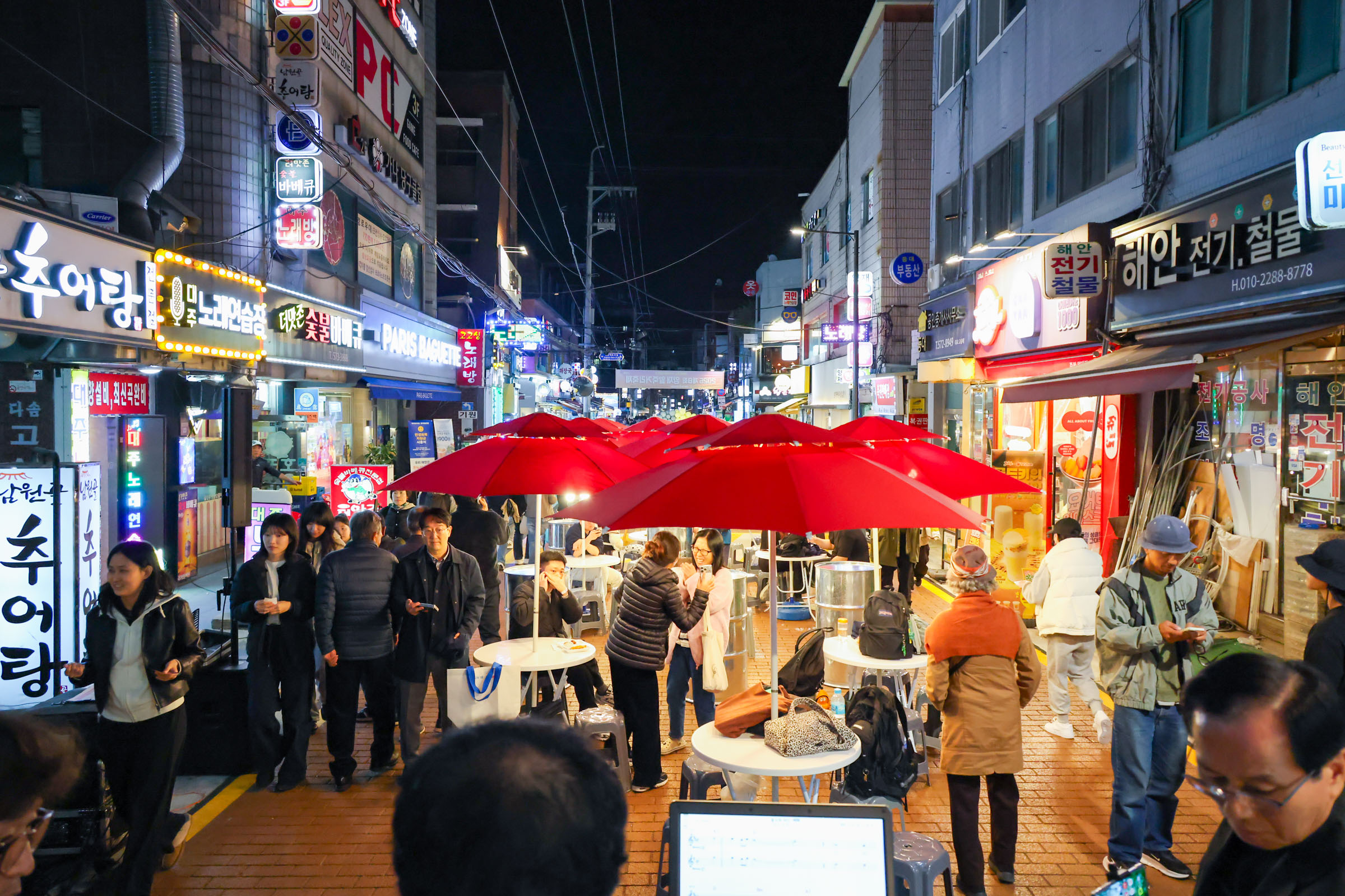 말죽거리 음식문화축제 사진4 